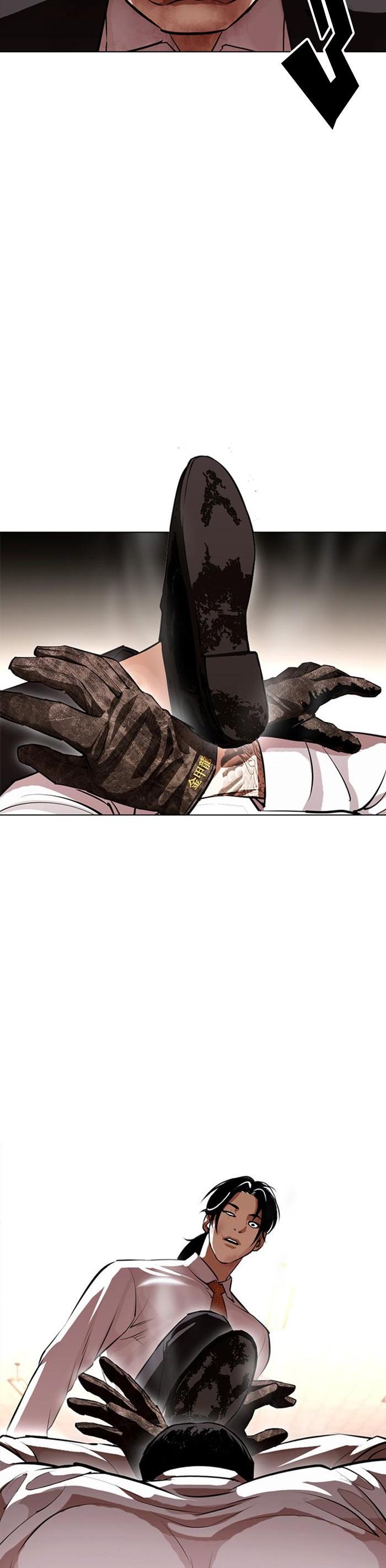 Manga-lc-com อ่านมังงะ อ่านการ์ตูน ออนไลน์ ฟรี Lookism ตอนที่ 1 2 3 4 5 6 7 8 9 10 11 12 13 14 ฟรี ไม่มีโฆษณา Manga-lc - อ่าน มังงะ อ่าน การ์ตูน ออนไลน์ อ่านมังงะ ฟรี