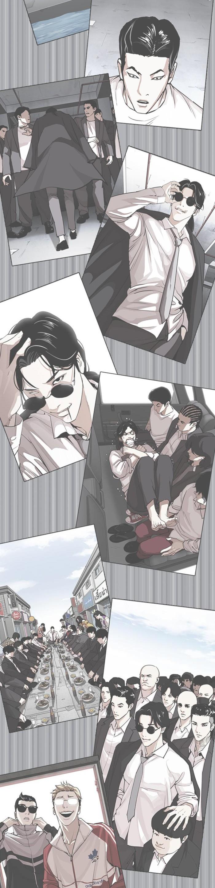 Manga-lc-com อ่านมังงะ อ่านการ์ตูน ออนไลน์ ฟรี Lookism ตอนที่ 1 2 3 4 5 6 7 8 9 10 11 12 13 14 ฟรี ไม่มีโฆษณา Manga-lc - อ่าน มังงะ อ่าน การ์ตูน ออนไลน์ อ่านมังงะ ฟรี