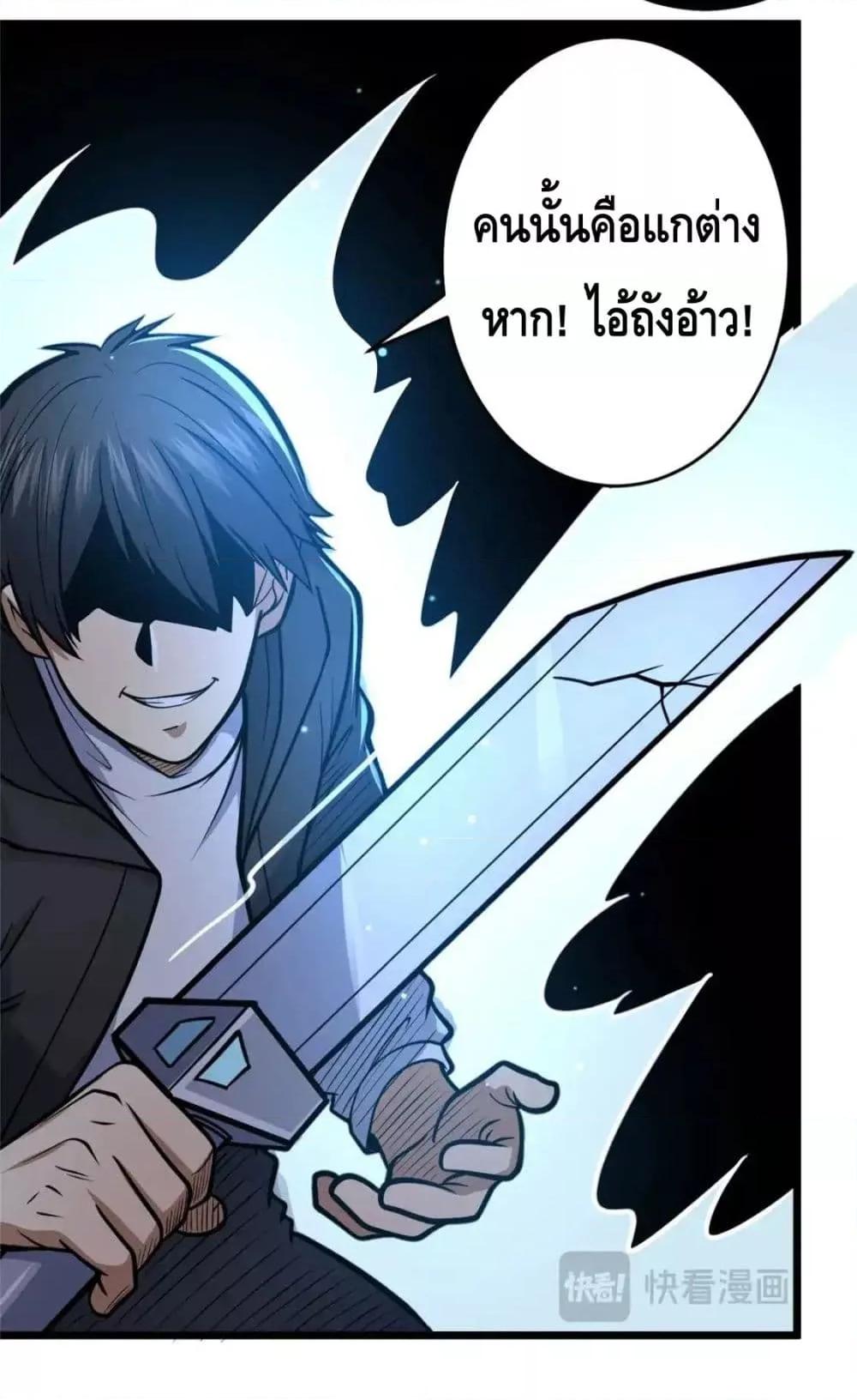 Manga-lc-com อ่านมังงะ อ่านการ์ตูน ออนไลน์ ฟรี TheBestMedica ตอนที่ 1 2 3 4 5 6 7 8 9 10 11 12 13 14 ฟรี ไม่มีโฆษณา Manga-lc - อ่าน มังงะ อ่าน การ์ตูน ออนไลน์ อ่านมังงะ ฟรี