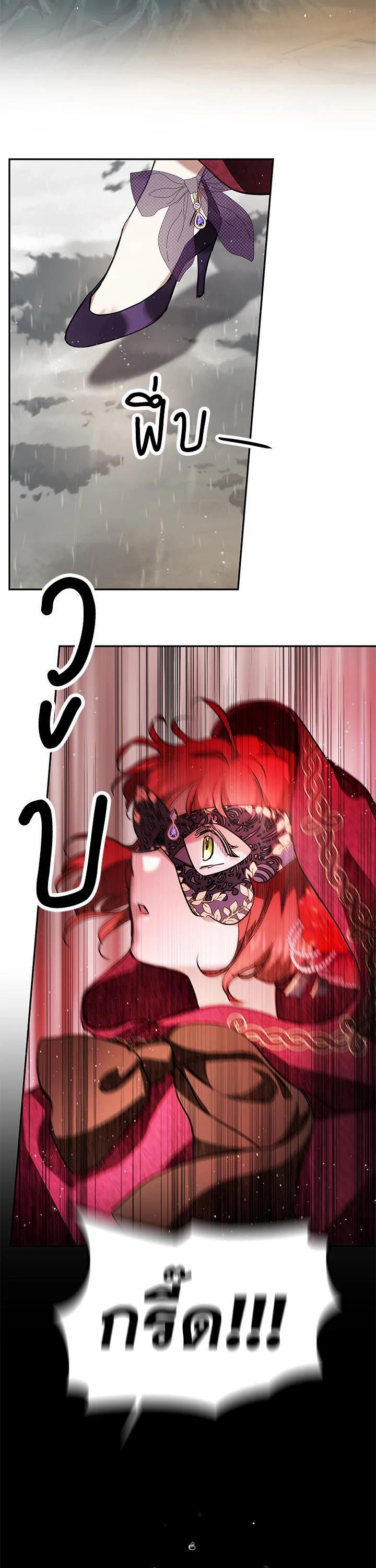 Manga-lc-com อ่านมังงะ อ่านการ์ตูน ออนไลน์ ฟรี My Secretly Hot Husband ตอนที่ 1 2 3 4 5 6 7 8 9 10 11 12 13 14 ฟรี ไม่มีโฆษณา Manga-lc - อ่าน มังงะ อ่าน การ์ตูน ออนไลน์ อ่านมังงะ ฟรี