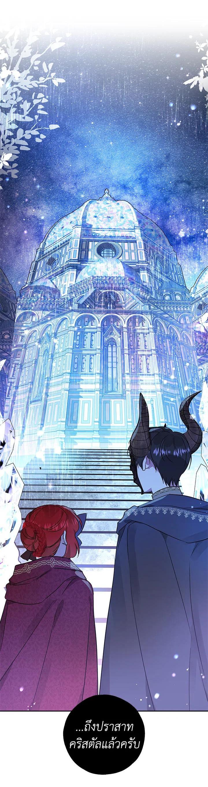 Manga-lc-com อ่านมังงะ อ่านการ์ตูน ออนไลน์ ฟรี My Secretly Hot Husband ตอนที่ 1 2 3 4 5 6 7 8 9 10 11 12 13 14 ฟรี ไม่มีโฆษณา Manga-lc - อ่าน มังงะ อ่าน การ์ตูน ออนไลน์ อ่านมังงะ ฟรี