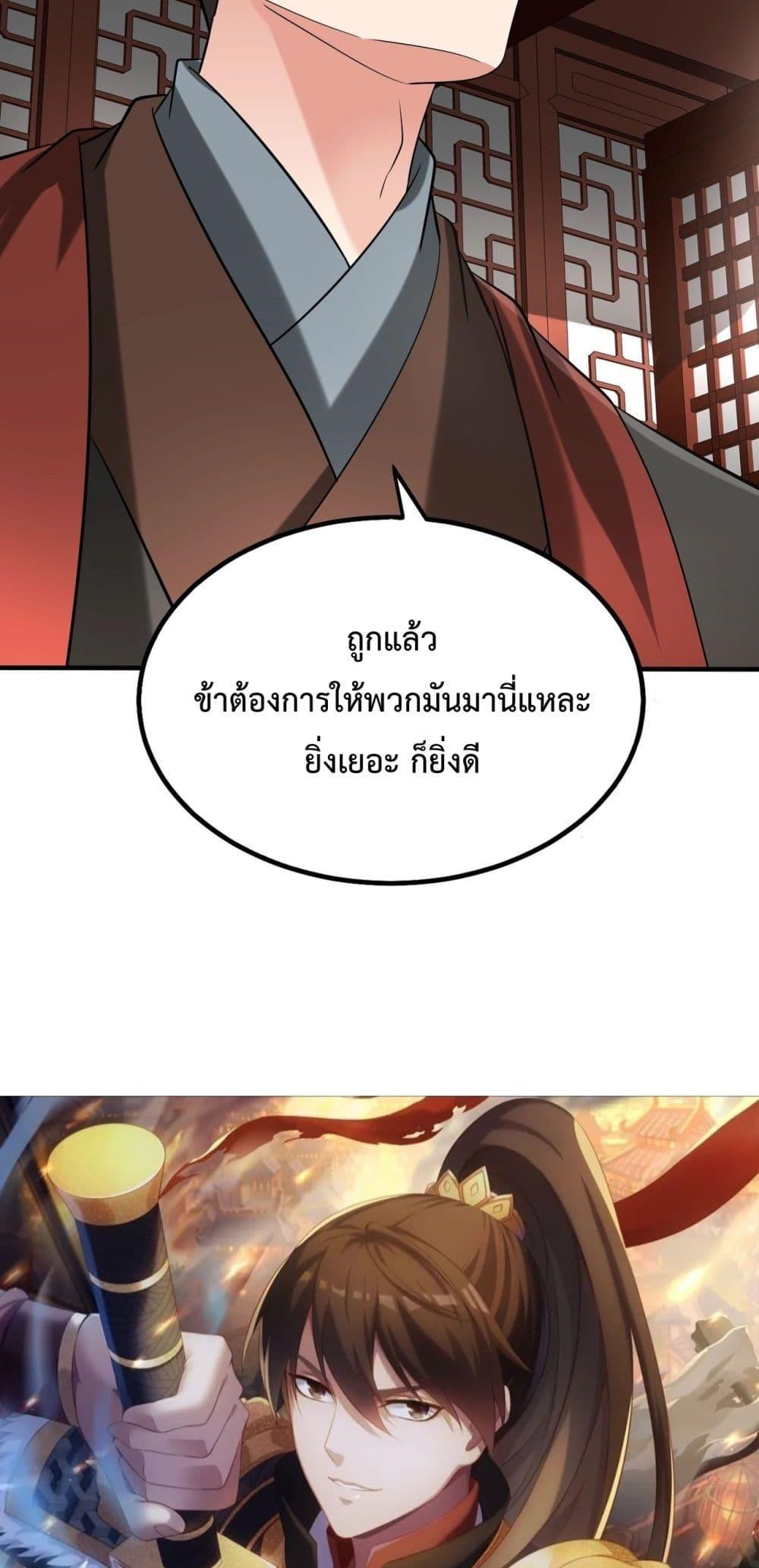 Manga-lc-com อ่านมังงะ อ่านการ์ตูน ออนไลน์ ฟรี IKillToBeGo ตอนที่ 1 2 3 4 5 6 7 8 9 10 11 12 13 14 ฟรี ไม่มีโฆษณา Manga-lc - อ่าน มังงะ อ่าน การ์ตูน ออนไลน์ อ่านมังงะ ฟรี