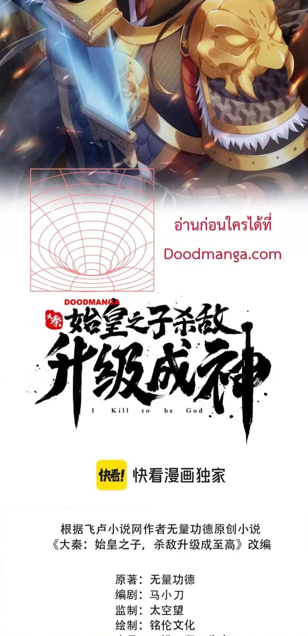Manga-lc-com อ่านมังงะ อ่านการ์ตูน ออนไลน์ ฟรี IKillToBeGo ตอนที่ 1 2 3 4 5 6 7 8 9 10 11 12 13 14 ฟรี ไม่มีโฆษณา Manga-lc - อ่าน มังงะ อ่าน การ์ตูน ออนไลน์ อ่านมังงะ ฟรี