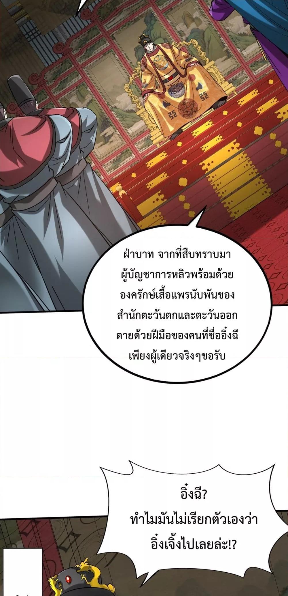 Manga-lc-com อ่านมังงะ อ่านการ์ตูน ออนไลน์ ฟรี IKillToBeGo ตอนที่ 1 2 3 4 5 6 7 8 9 10 11 12 13 14 ฟรี ไม่มีโฆษณา Manga-lc - อ่าน มังงะ อ่าน การ์ตูน ออนไลน์ อ่านมังงะ ฟรี