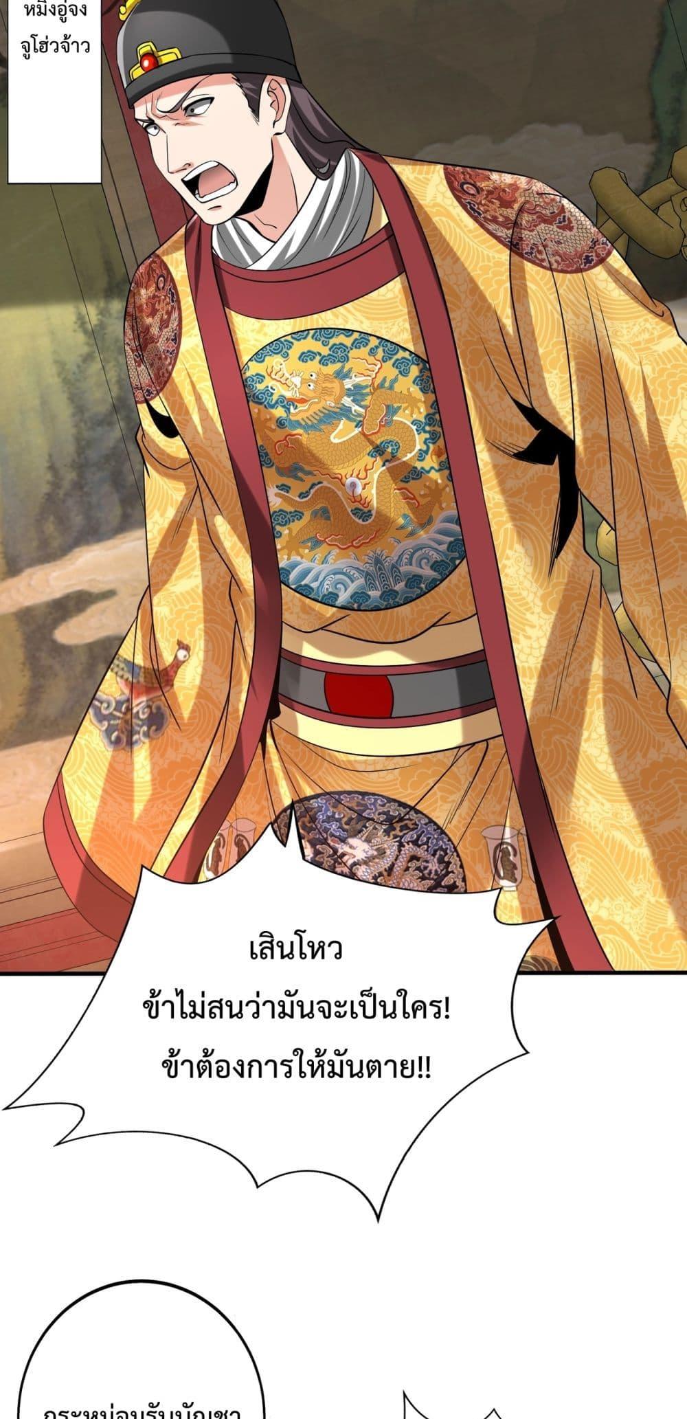 Manga-lc-com อ่านมังงะ อ่านการ์ตูน ออนไลน์ ฟรี IKillToBeGo ตอนที่ 1 2 3 4 5 6 7 8 9 10 11 12 13 14 ฟรี ไม่มีโฆษณา Manga-lc - อ่าน มังงะ อ่าน การ์ตูน ออนไลน์ อ่านมังงะ ฟรี