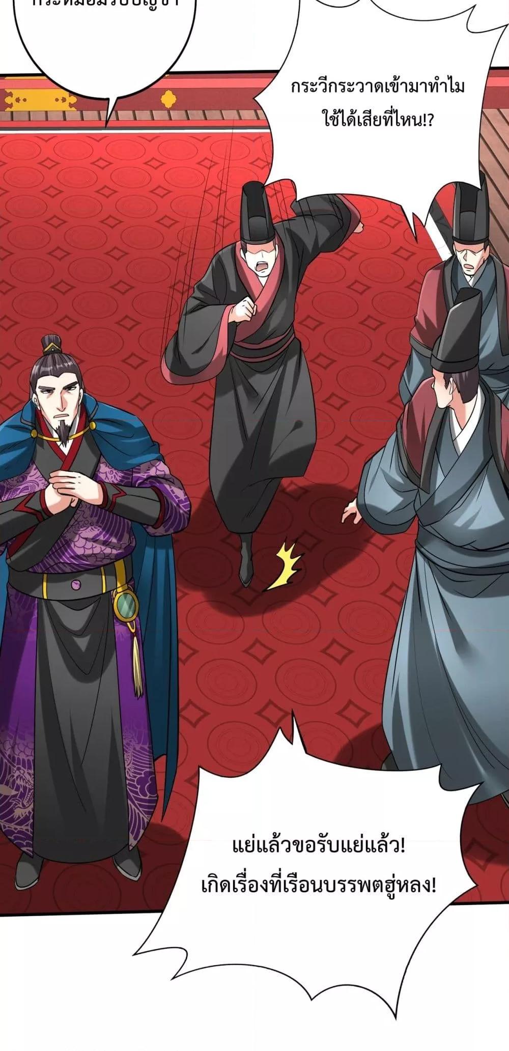 Manga-lc-com อ่านมังงะ อ่านการ์ตูน ออนไลน์ ฟรี IKillToBeGo ตอนที่ 1 2 3 4 5 6 7 8 9 10 11 12 13 14 ฟรี ไม่มีโฆษณา Manga-lc - อ่าน มังงะ อ่าน การ์ตูน ออนไลน์ อ่านมังงะ ฟรี