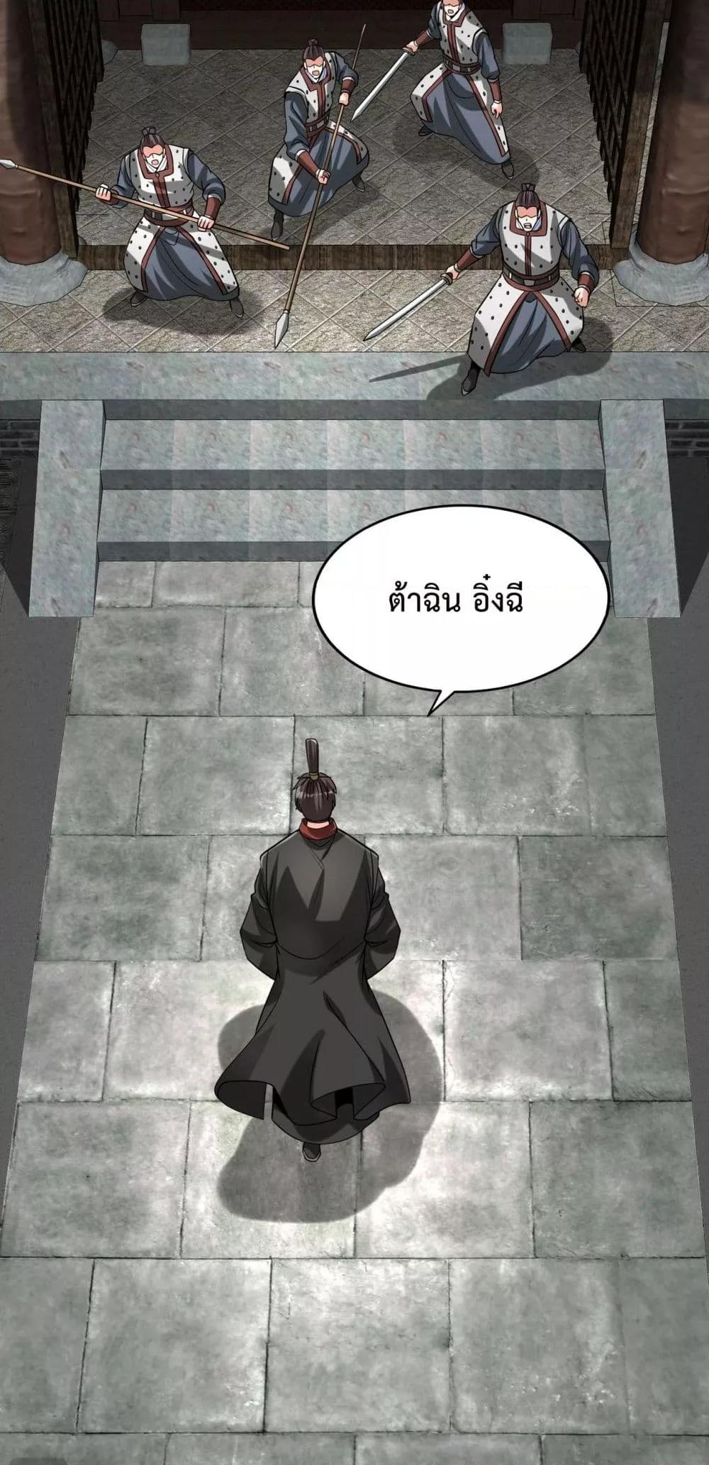 Manga-lc-com อ่านมังงะ อ่านการ์ตูน ออนไลน์ ฟรี IKillToBeGo ตอนที่ 1 2 3 4 5 6 7 8 9 10 11 12 13 14 ฟรี ไม่มีโฆษณา Manga-lc - อ่าน มังงะ อ่าน การ์ตูน ออนไลน์ อ่านมังงะ ฟรี