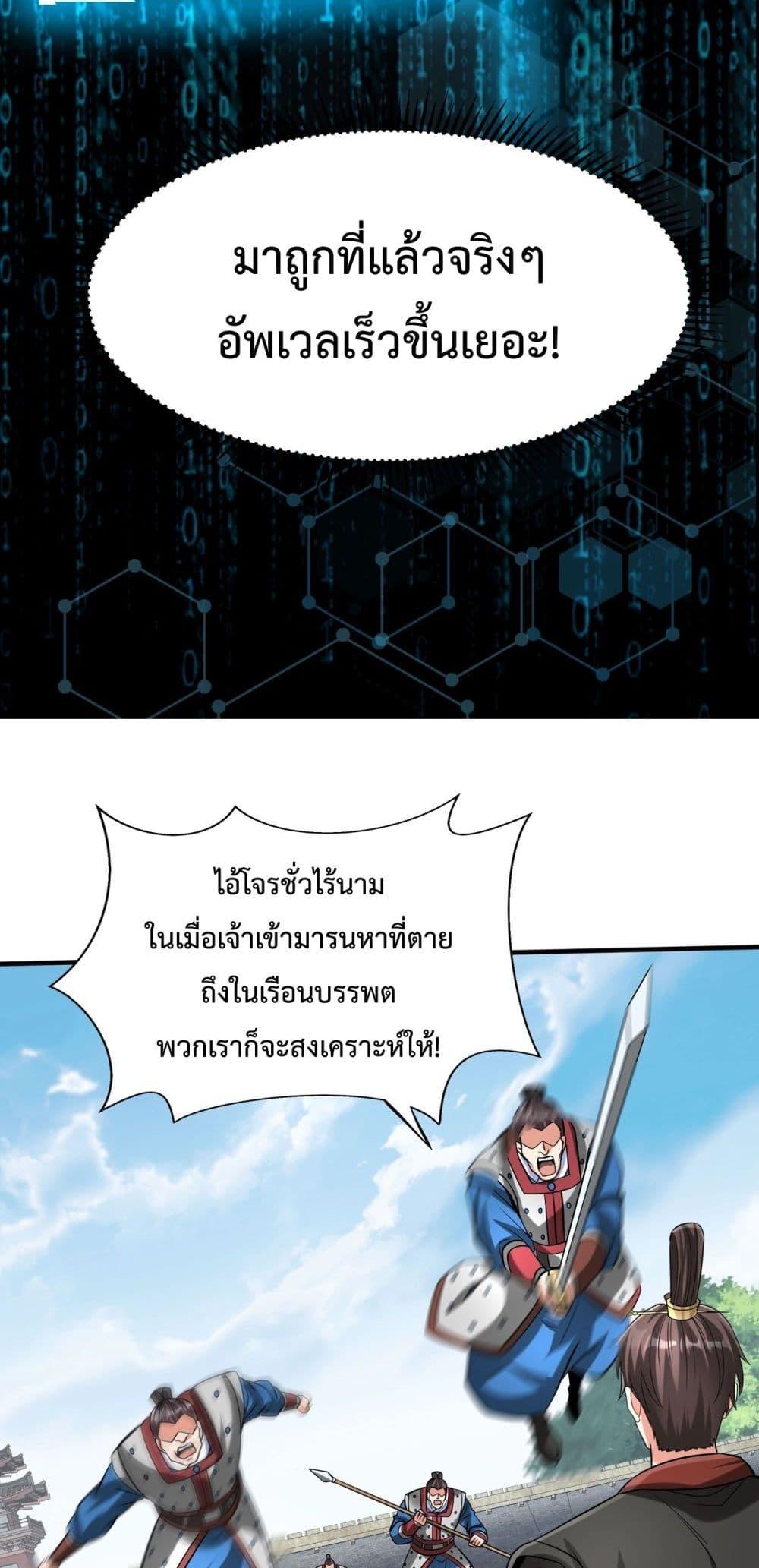 Manga-lc-com อ่านมังงะ อ่านการ์ตูน ออนไลน์ ฟรี IKillToBeGo ตอนที่ 1 2 3 4 5 6 7 8 9 10 11 12 13 14 ฟรี ไม่มีโฆษณา Manga-lc - อ่าน มังงะ อ่าน การ์ตูน ออนไลน์ อ่านมังงะ ฟรี