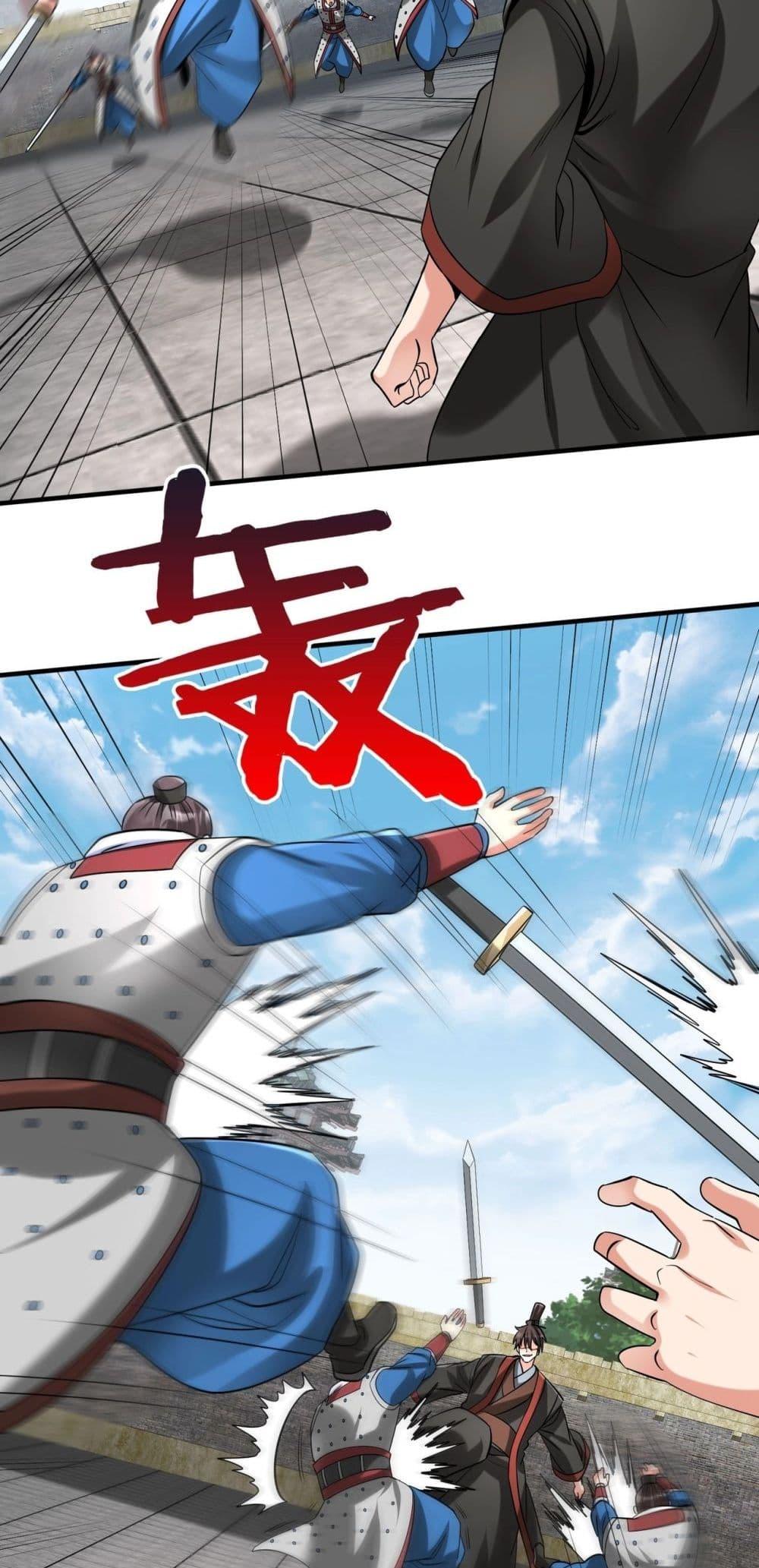 Manga-lc-com อ่านมังงะ อ่านการ์ตูน ออนไลน์ ฟรี IKillToBeGo ตอนที่ 1 2 3 4 5 6 7 8 9 10 11 12 13 14 ฟรี ไม่มีโฆษณา Manga-lc - อ่าน มังงะ อ่าน การ์ตูน ออนไลน์ อ่านมังงะ ฟรี