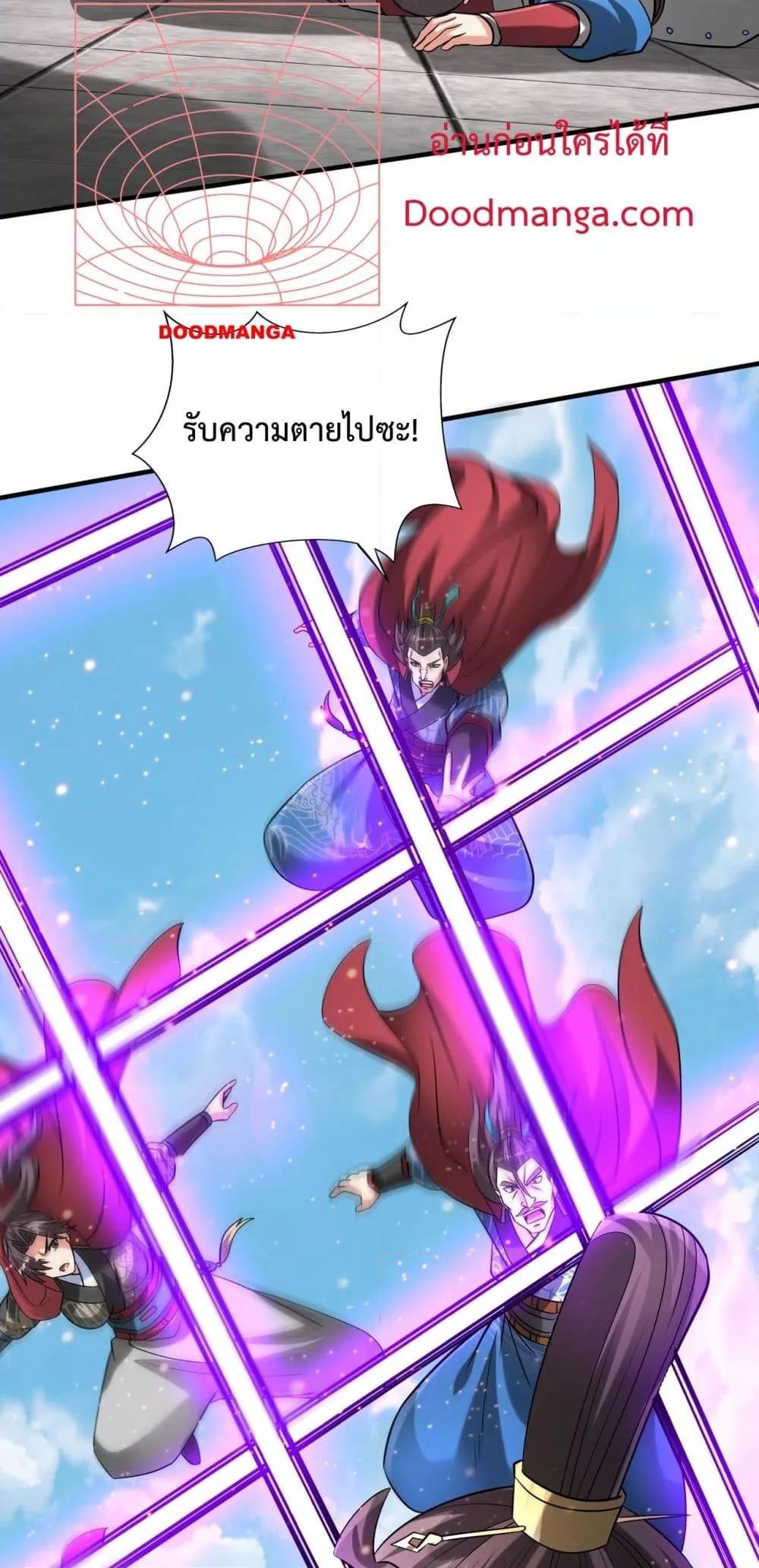Manga-lc-com อ่านมังงะ อ่านการ์ตูน ออนไลน์ ฟรี IKillToBeGo ตอนที่ 1 2 3 4 5 6 7 8 9 10 11 12 13 14 ฟรี ไม่มีโฆษณา Manga-lc - อ่าน มังงะ อ่าน การ์ตูน ออนไลน์ อ่านมังงะ ฟรี