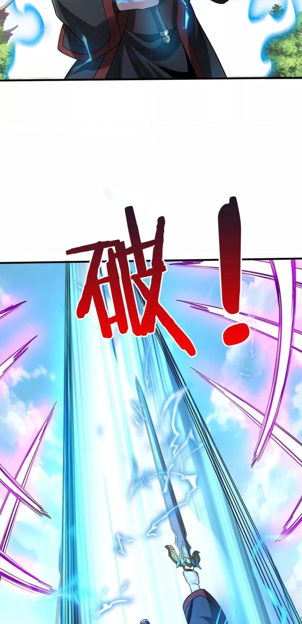 Manga-lc-com อ่านมังงะ อ่านการ์ตูน ออนไลน์ ฟรี IKillToBeGo ตอนที่ 1 2 3 4 5 6 7 8 9 10 11 12 13 14 ฟรี ไม่มีโฆษณา Manga-lc - อ่าน มังงะ อ่าน การ์ตูน ออนไลน์ อ่านมังงะ ฟรี