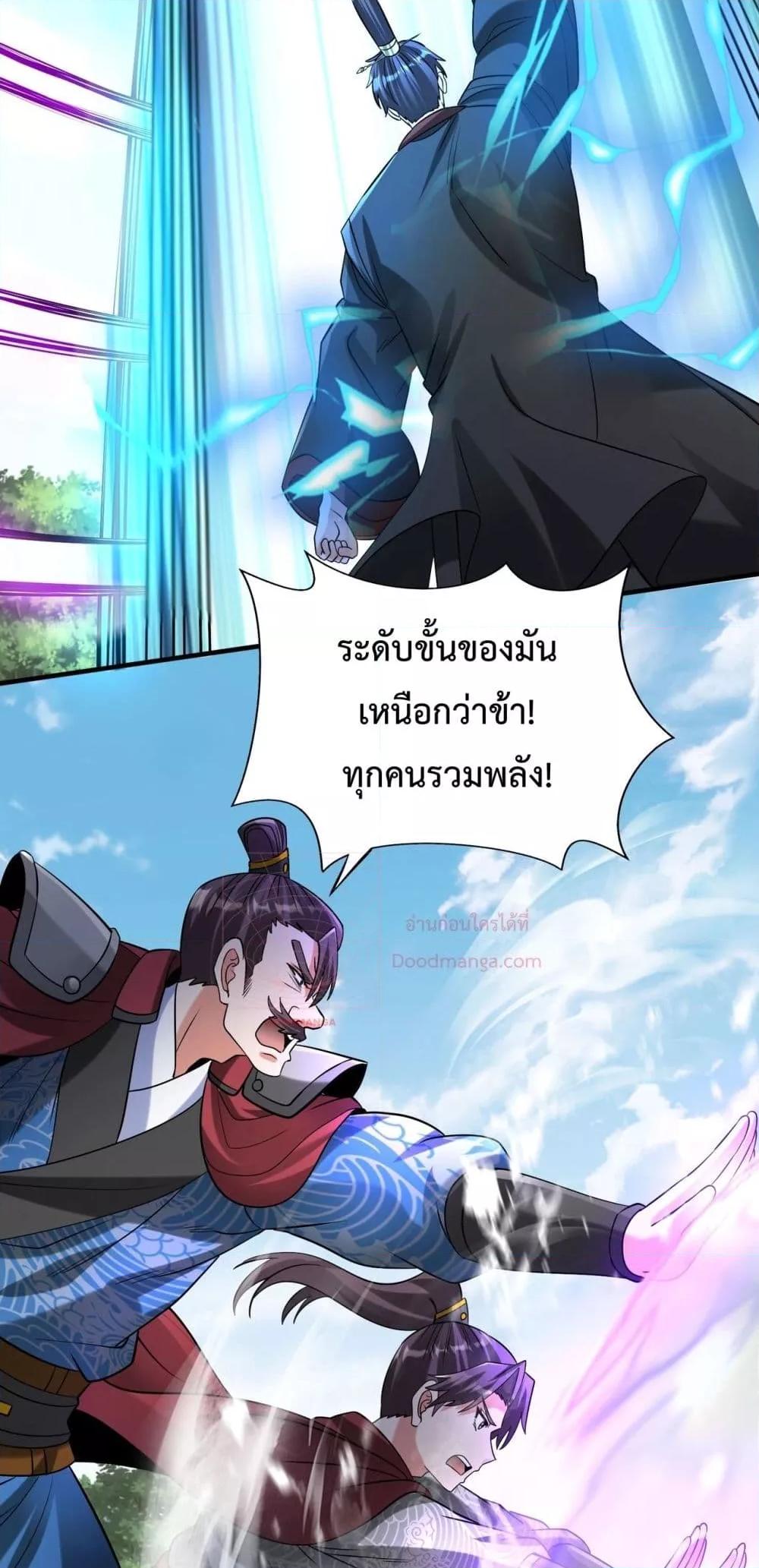 Manga-lc-com อ่านมังงะ อ่านการ์ตูน ออนไลน์ ฟรี IKillToBeGo ตอนที่ 1 2 3 4 5 6 7 8 9 10 11 12 13 14 ฟรี ไม่มีโฆษณา Manga-lc - อ่าน มังงะ อ่าน การ์ตูน ออนไลน์ อ่านมังงะ ฟรี