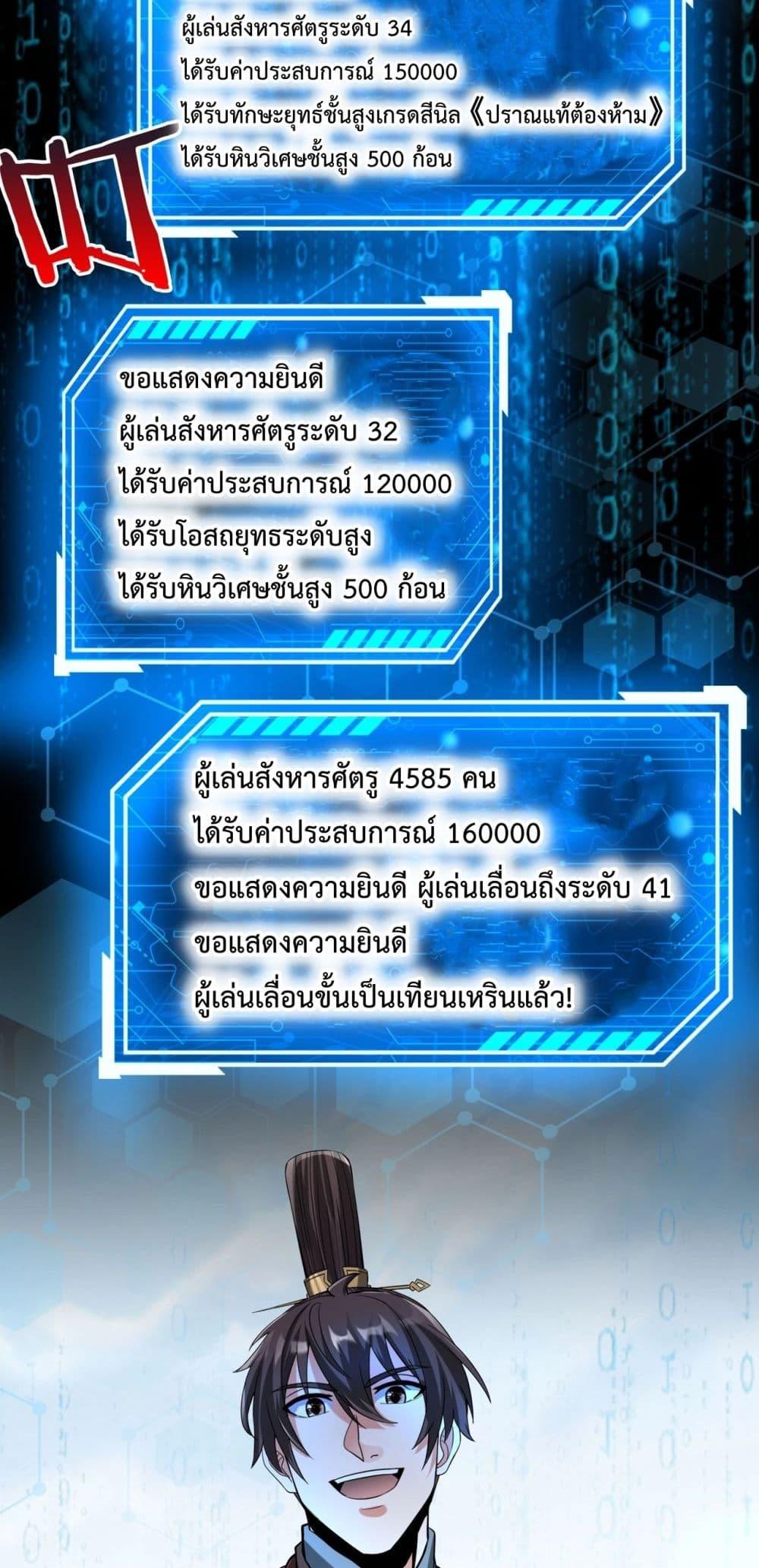 Manga-lc-com อ่านมังงะ อ่านการ์ตูน ออนไลน์ ฟรี IKillToBeGo ตอนที่ 1 2 3 4 5 6 7 8 9 10 11 12 13 14 ฟรี ไม่มีโฆษณา Manga-lc - อ่าน มังงะ อ่าน การ์ตูน ออนไลน์ อ่านมังงะ ฟรี