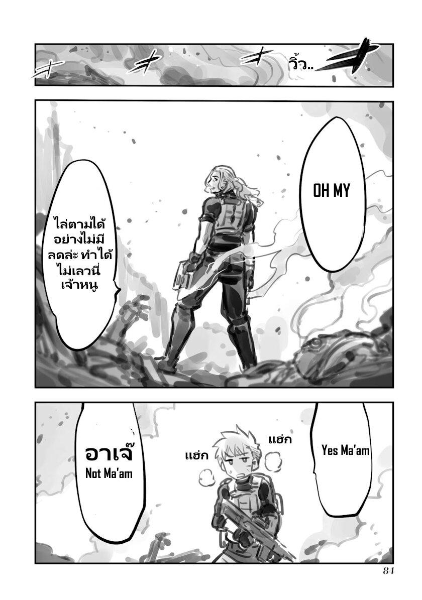Manga-lc-com อ่านมังงะ อ่านการ์ตูน ออนไลน์ ฟรี Mechanical Buddy Universe ตอนที่ 1 2 3 4 5 6 7 8 9 10 11 12 13 14 ฟรี ไม่มีโฆษณา Manga-lc - อ่าน มังงะ อ่าน การ์ตูน ออนไลน์ อ่านมังงะ ฟรี