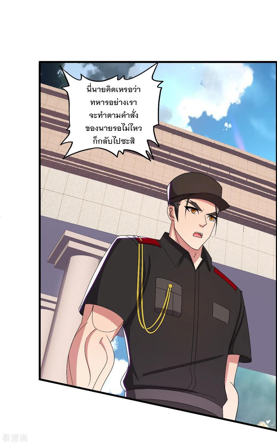 Manga-lc-com อ่านมังงะ อ่านการ์ตูน ออนไลน์ ฟรี Medical Crazy Soldier ตอนที่ 1 2 3 4 5 6 7 8 9 10 11 12 13 14 ฟรี ไม่มีโฆษณา Manga-lc - อ่าน มังงะ อ่าน การ์ตูน ออนไลน์ อ่านมังงะ ฟรี