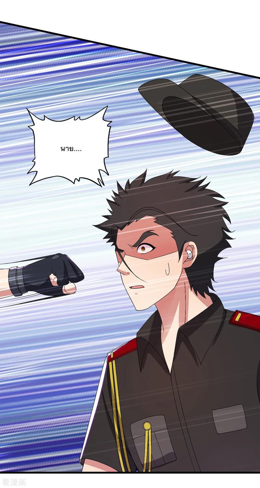 Manga-lc-com อ่านมังงะ อ่านการ์ตูน ออนไลน์ ฟรี Medical Crazy Soldier ตอนที่ 1 2 3 4 5 6 7 8 9 10 11 12 13 14 ฟรี ไม่มีโฆษณา Manga-lc - อ่าน มังงะ อ่าน การ์ตูน ออนไลน์ อ่านมังงะ ฟรี