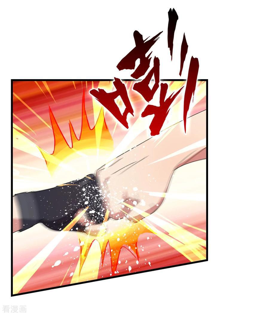 Manga-lc-com อ่านมังงะ อ่านการ์ตูน ออนไลน์ ฟรี Medical Crazy Soldier ตอนที่ 1 2 3 4 5 6 7 8 9 10 11 12 13 14 ฟรี ไม่มีโฆษณา Manga-lc - อ่าน มังงะ อ่าน การ์ตูน ออนไลน์ อ่านมังงะ ฟรี