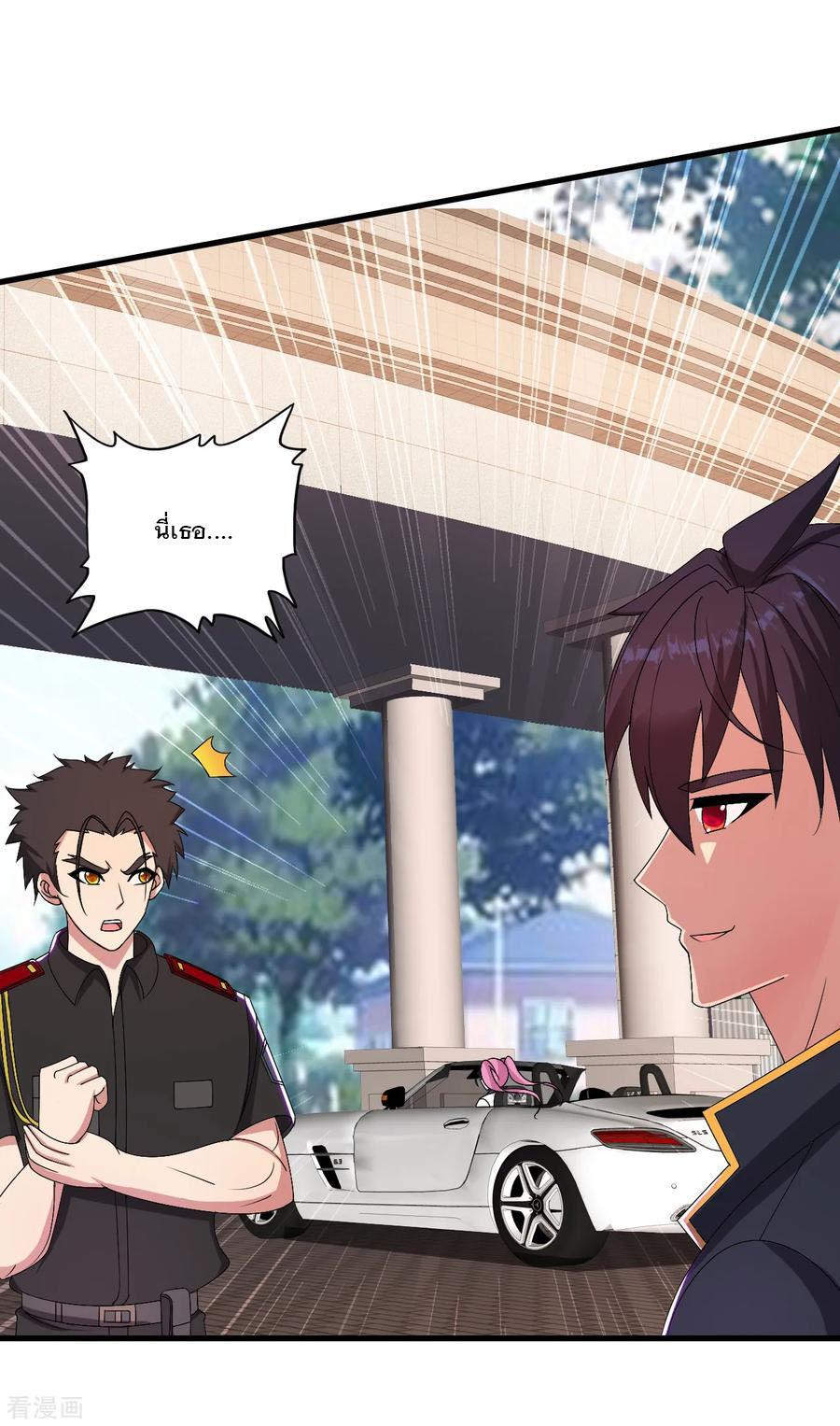 Manga-lc-com อ่านมังงะ อ่านการ์ตูน ออนไลน์ ฟรี Medical Crazy Soldier ตอนที่ 1 2 3 4 5 6 7 8 9 10 11 12 13 14 ฟรี ไม่มีโฆษณา Manga-lc - อ่าน มังงะ อ่าน การ์ตูน ออนไลน์ อ่านมังงะ ฟรี
