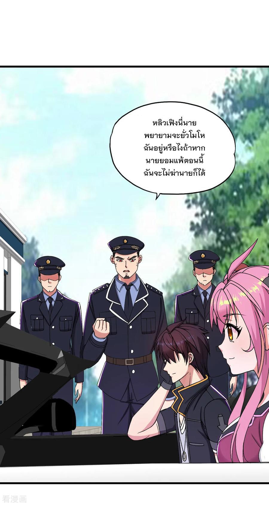 Manga-lc-com อ่านมังงะ อ่านการ์ตูน ออนไลน์ ฟรี Medical Crazy Soldier ตอนที่ 1 2 3 4 5 6 7 8 9 10 11 12 13 14 ฟรี ไม่มีโฆษณา Manga-lc - อ่าน มังงะ อ่าน การ์ตูน ออนไลน์ อ่านมังงะ ฟรี