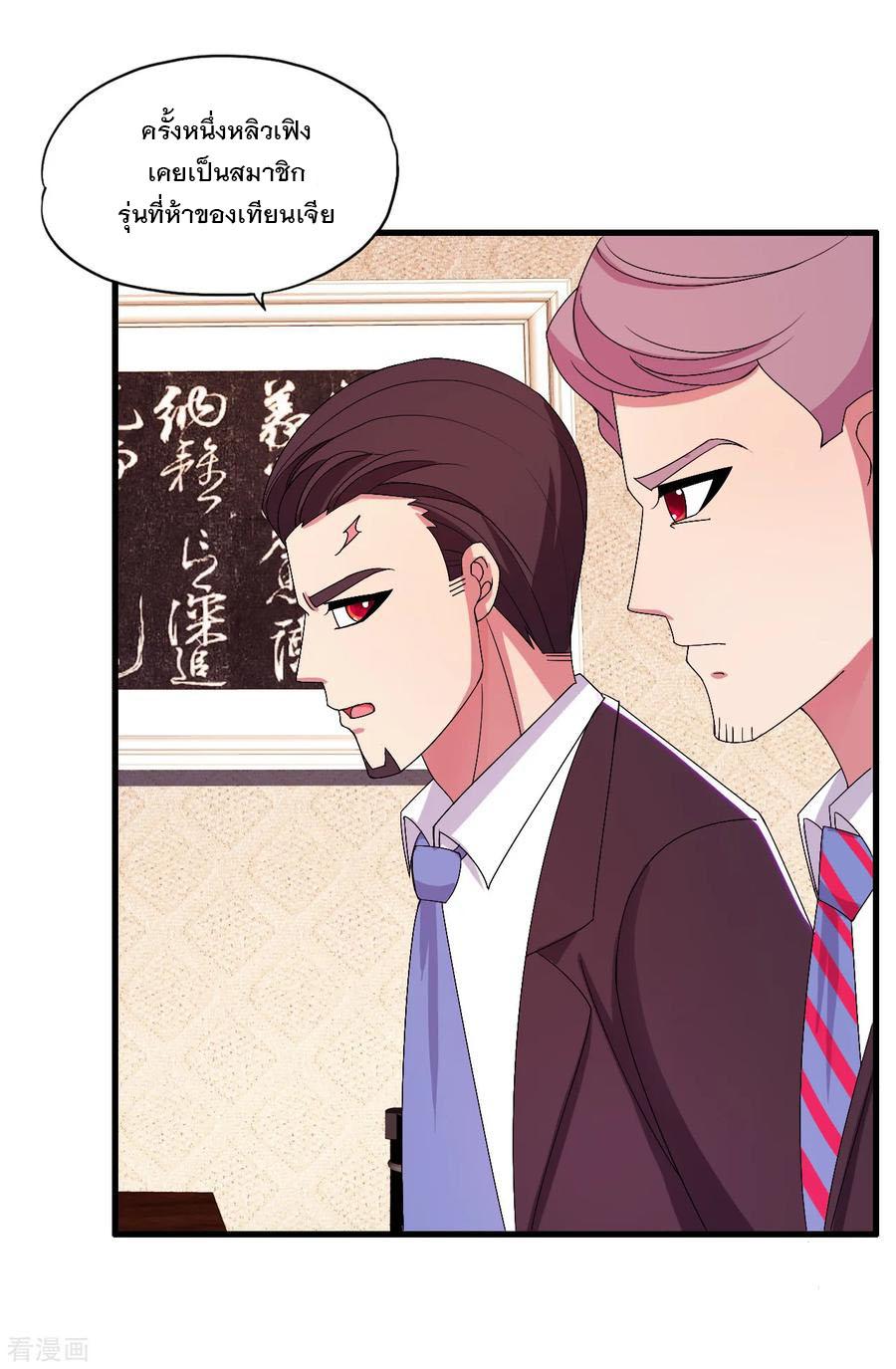 Manga-lc-com อ่านมังงะ อ่านการ์ตูน ออนไลน์ ฟรี Medical Crazy Soldier ตอนที่ 1 2 3 4 5 6 7 8 9 10 11 12 13 14 ฟรี ไม่มีโฆษณา Manga-lc - อ่าน มังงะ อ่าน การ์ตูน ออนไลน์ อ่านมังงะ ฟรี