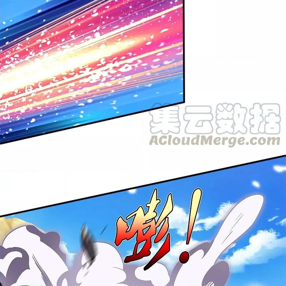 Manga-lc-com อ่านมังงะ อ่านการ์ตูน ออนไลน์ ฟรี I’mTheGreatI ตอนที่ 1 2 3 4 5 6 7 8 9 10 11 12 13 14 ฟรี ไม่มีโฆษณา Manga-lc - อ่าน มังงะ อ่าน การ์ตูน ออนไลน์ อ่านมังงะ ฟรี
