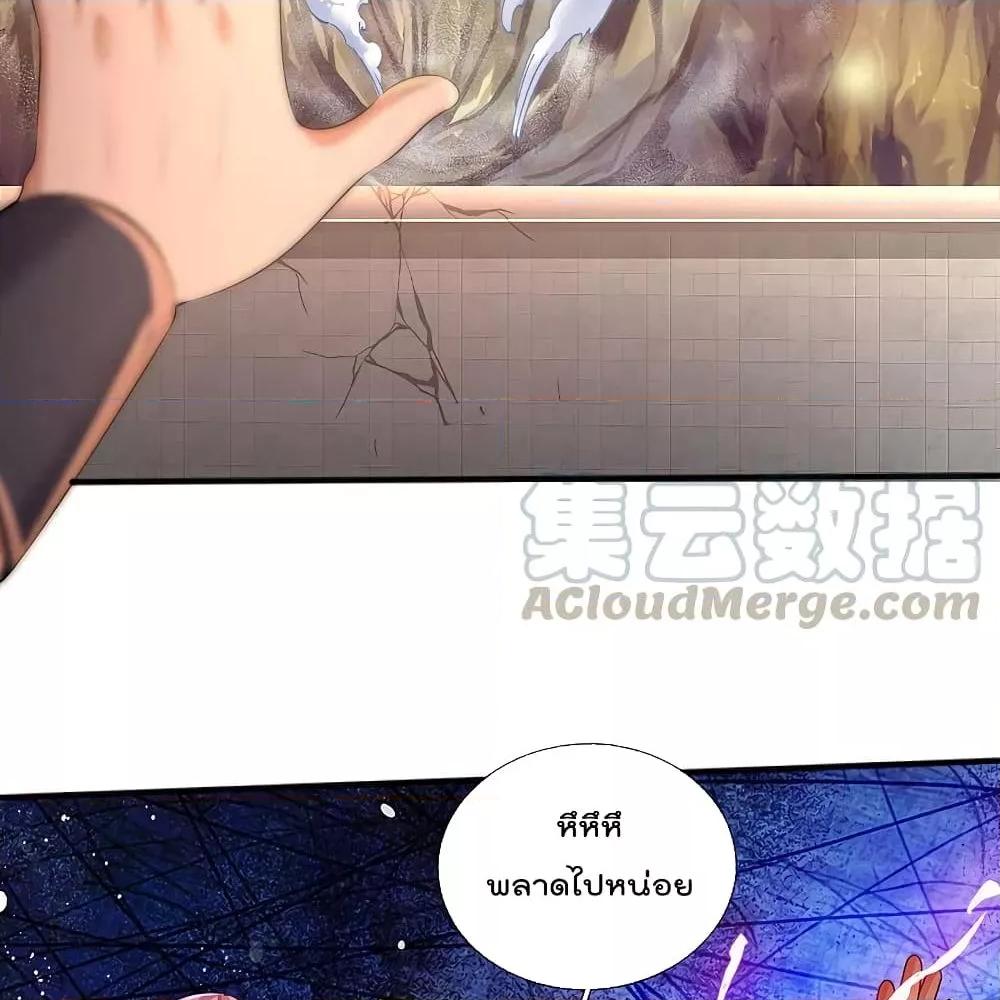 Manga-lc-com อ่านมังงะ อ่านการ์ตูน ออนไลน์ ฟรี I’mTheGreatI ตอนที่ 1 2 3 4 5 6 7 8 9 10 11 12 13 14 ฟรี ไม่มีโฆษณา Manga-lc - อ่าน มังงะ อ่าน การ์ตูน ออนไลน์ อ่านมังงะ ฟรี