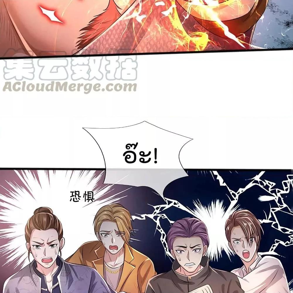 Manga-lc-com อ่านมังงะ อ่านการ์ตูน ออนไลน์ ฟรี I’mTheGreatI ตอนที่ 1 2 3 4 5 6 7 8 9 10 11 12 13 14 ฟรี ไม่มีโฆษณา Manga-lc - อ่าน มังงะ อ่าน การ์ตูน ออนไลน์ อ่านมังงะ ฟรี