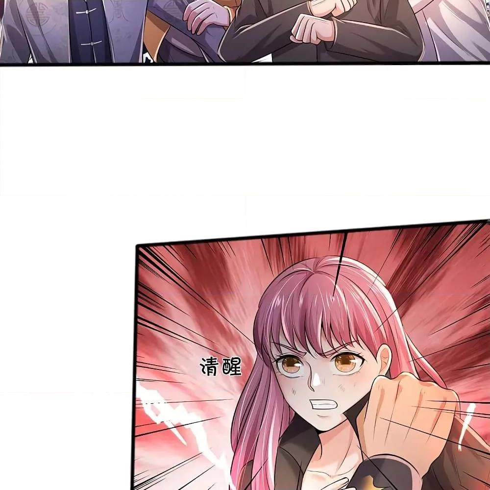 Manga-lc-com อ่านมังงะ อ่านการ์ตูน ออนไลน์ ฟรี I’mTheGreatI ตอนที่ 1 2 3 4 5 6 7 8 9 10 11 12 13 14 ฟรี ไม่มีโฆษณา Manga-lc - อ่าน มังงะ อ่าน การ์ตูน ออนไลน์ อ่านมังงะ ฟรี
