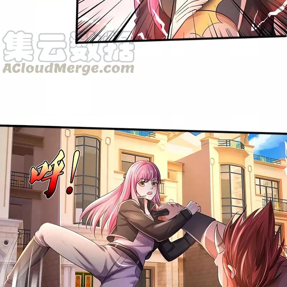 Manga-lc-com อ่านมังงะ อ่านการ์ตูน ออนไลน์ ฟรี I’mTheGreatI ตอนที่ 1 2 3 4 5 6 7 8 9 10 11 12 13 14 ฟรี ไม่มีโฆษณา Manga-lc - อ่าน มังงะ อ่าน การ์ตูน ออนไลน์ อ่านมังงะ ฟรี