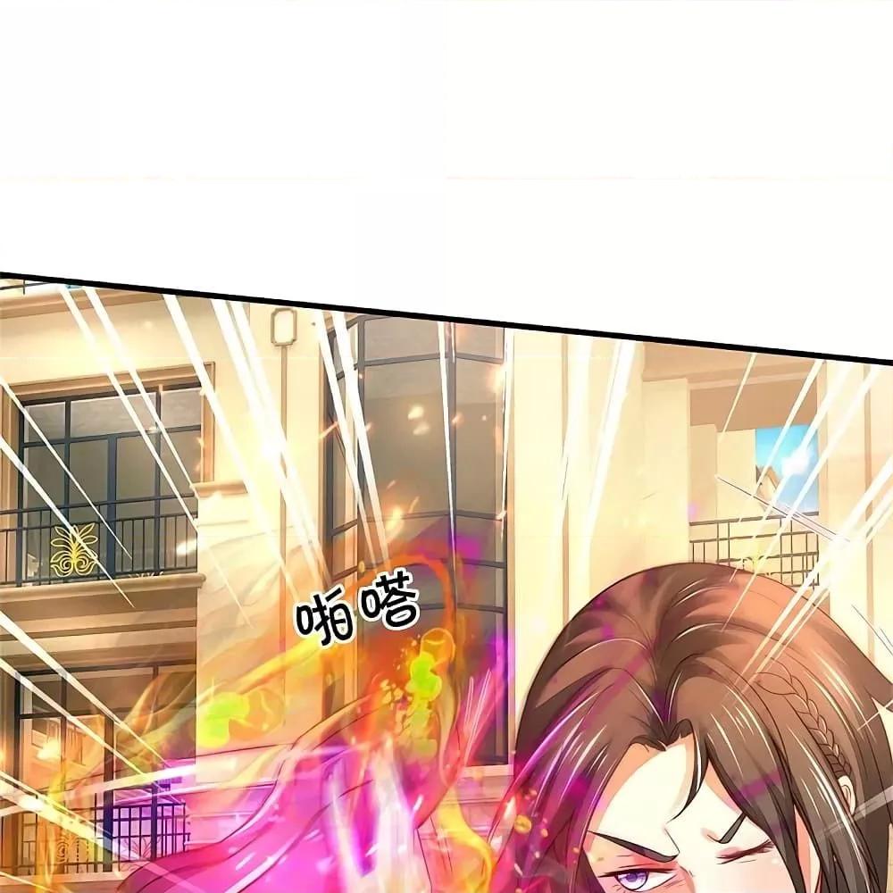 Manga-lc-com อ่านมังงะ อ่านการ์ตูน ออนไลน์ ฟรี I’mTheGreatI ตอนที่ 1 2 3 4 5 6 7 8 9 10 11 12 13 14 ฟรี ไม่มีโฆษณา Manga-lc - อ่าน มังงะ อ่าน การ์ตูน ออนไลน์ อ่านมังงะ ฟรี