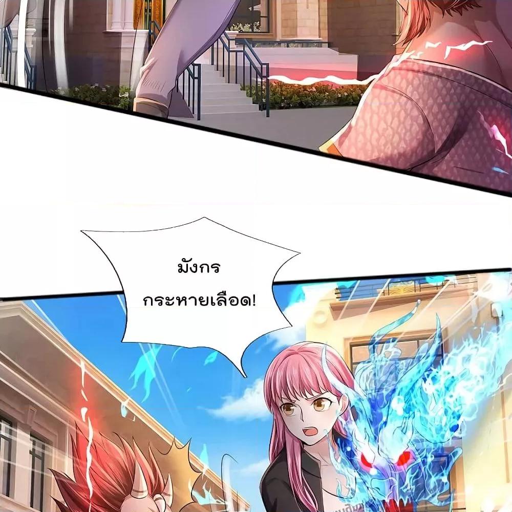 Manga-lc-com อ่านมังงะ อ่านการ์ตูน ออนไลน์ ฟรี I’mTheGreatI ตอนที่ 1 2 3 4 5 6 7 8 9 10 11 12 13 14 ฟรี ไม่มีโฆษณา Manga-lc - อ่าน มังงะ อ่าน การ์ตูน ออนไลน์ อ่านมังงะ ฟรี