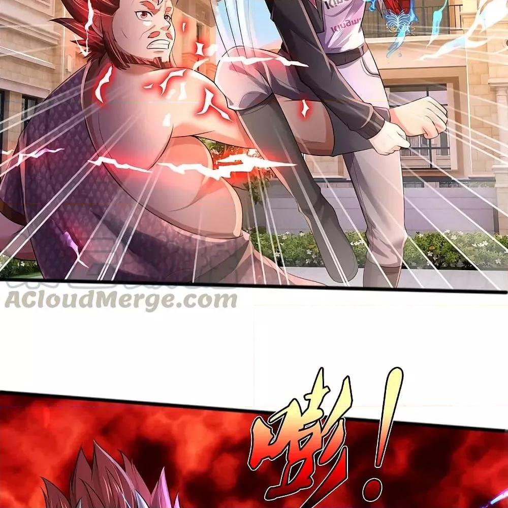 Manga-lc-com อ่านมังงะ อ่านการ์ตูน ออนไลน์ ฟรี I’mTheGreatI ตอนที่ 1 2 3 4 5 6 7 8 9 10 11 12 13 14 ฟรี ไม่มีโฆษณา Manga-lc - อ่าน มังงะ อ่าน การ์ตูน ออนไลน์ อ่านมังงะ ฟรี