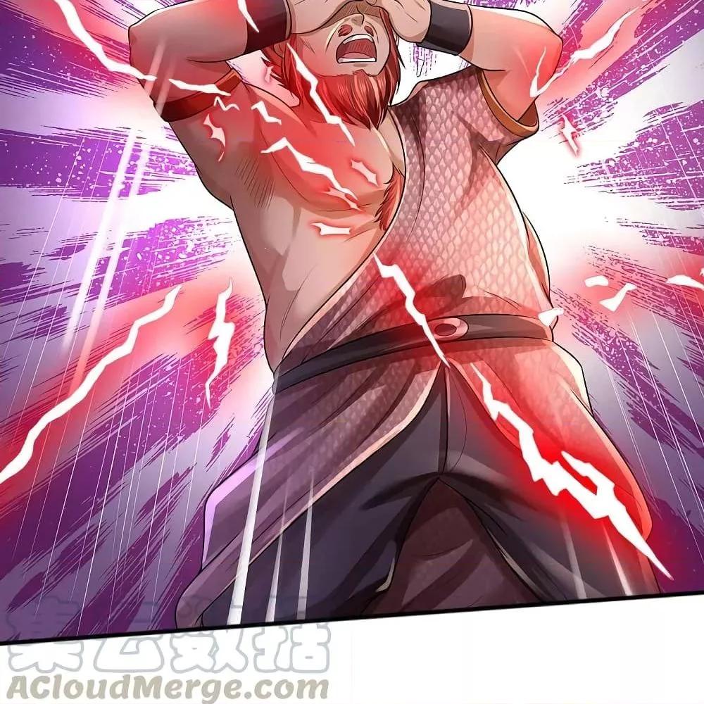 Manga-lc-com อ่านมังงะ อ่านการ์ตูน ออนไลน์ ฟรี I’mTheGreatI ตอนที่ 1 2 3 4 5 6 7 8 9 10 11 12 13 14 ฟรี ไม่มีโฆษณา Manga-lc - อ่าน มังงะ อ่าน การ์ตูน ออนไลน์ อ่านมังงะ ฟรี