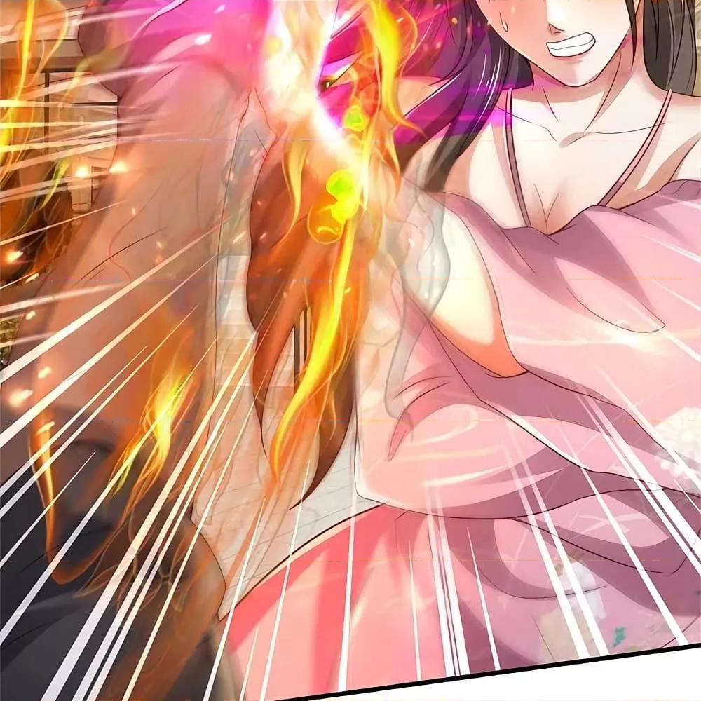 Manga-lc-com อ่านมังงะ อ่านการ์ตูน ออนไลน์ ฟรี I’mTheGreatI ตอนที่ 1 2 3 4 5 6 7 8 9 10 11 12 13 14 ฟรี ไม่มีโฆษณา Manga-lc - อ่าน มังงะ อ่าน การ์ตูน ออนไลน์ อ่านมังงะ ฟรี