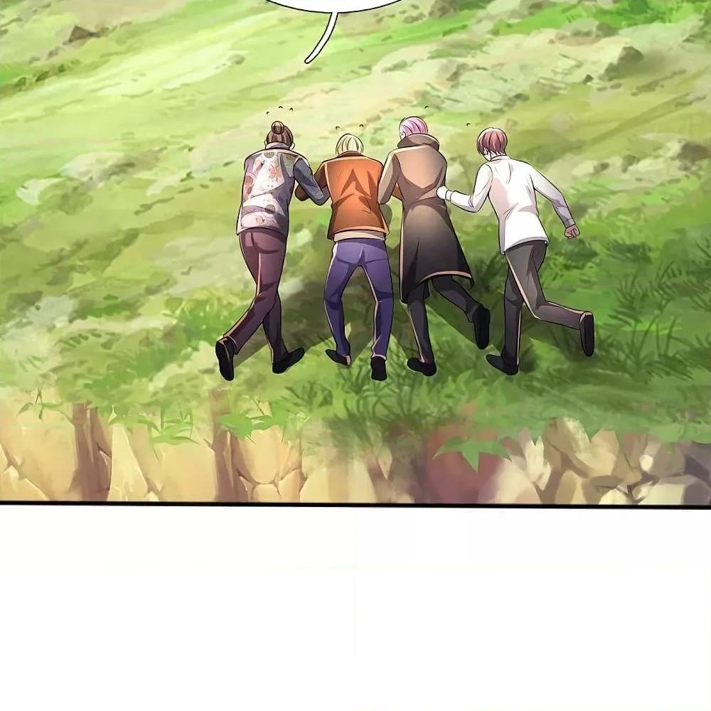 Manga-lc-com อ่านมังงะ อ่านการ์ตูน ออนไลน์ ฟรี I’mTheGreatI ตอนที่ 1 2 3 4 5 6 7 8 9 10 11 12 13 14 ฟรี ไม่มีโฆษณา Manga-lc - อ่าน มังงะ อ่าน การ์ตูน ออนไลน์ อ่านมังงะ ฟรี