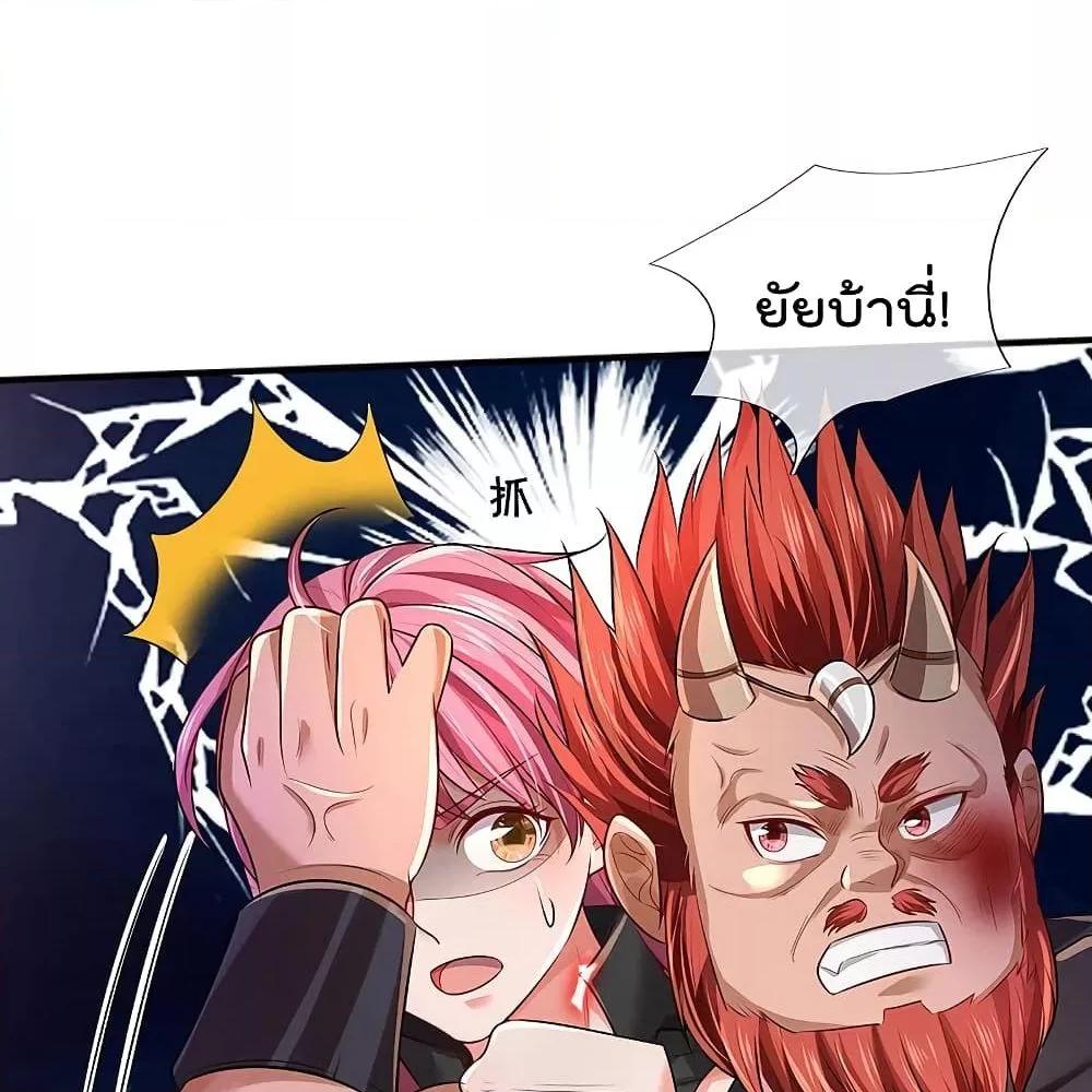 Manga-lc-com อ่านมังงะ อ่านการ์ตูน ออนไลน์ ฟรี I’mTheGreatI ตอนที่ 1 2 3 4 5 6 7 8 9 10 11 12 13 14 ฟรี ไม่มีโฆษณา Manga-lc - อ่าน มังงะ อ่าน การ์ตูน ออนไลน์ อ่านมังงะ ฟรี