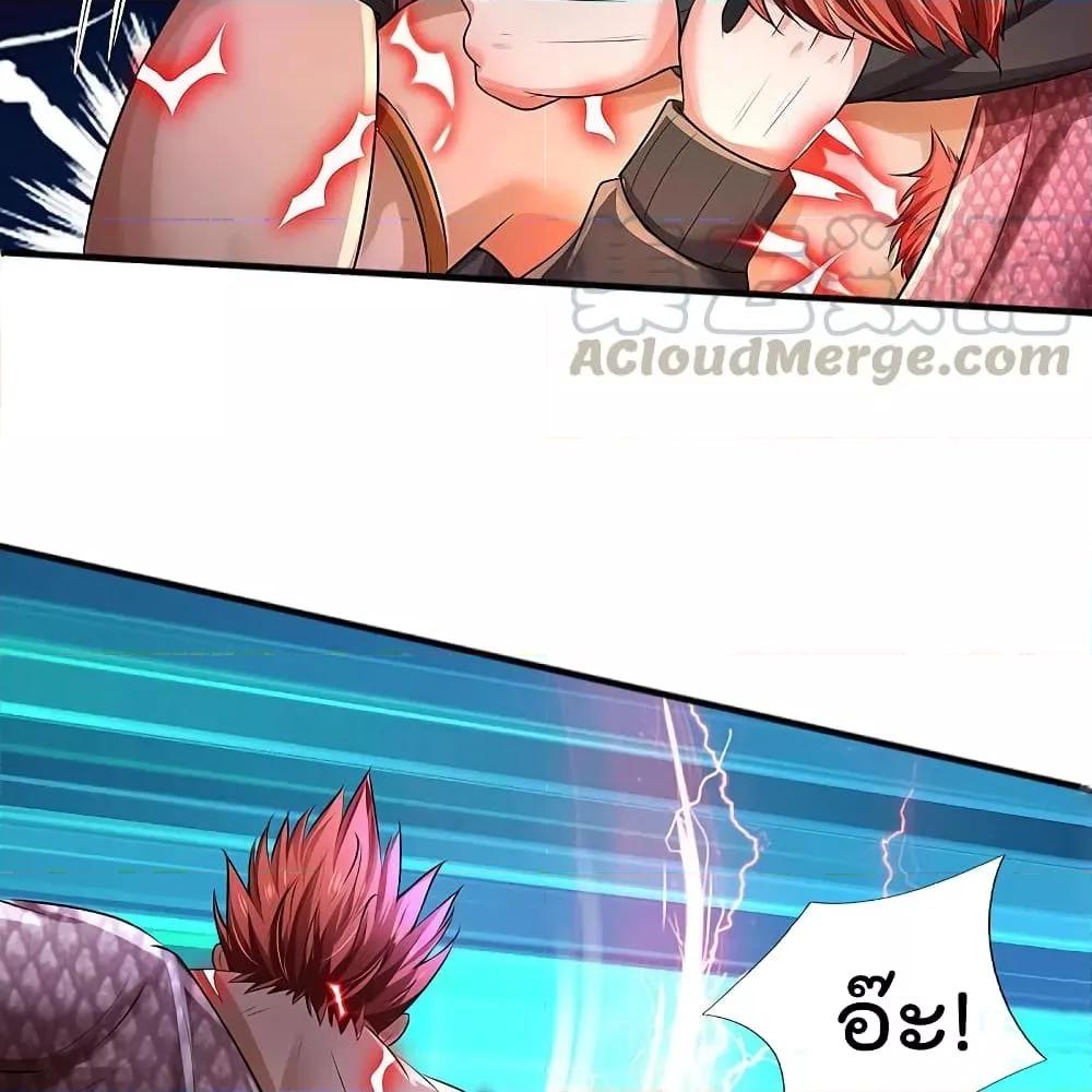 Manga-lc-com อ่านมังงะ อ่านการ์ตูน ออนไลน์ ฟรี I’mTheGreatI ตอนที่ 1 2 3 4 5 6 7 8 9 10 11 12 13 14 ฟรี ไม่มีโฆษณา Manga-lc - อ่าน มังงะ อ่าน การ์ตูน ออนไลน์ อ่านมังงะ ฟรี