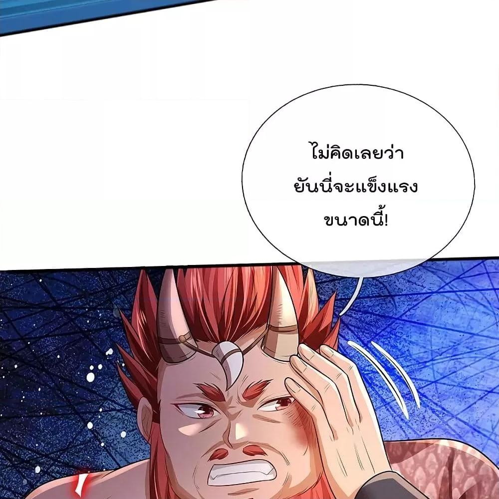 Manga-lc-com อ่านมังงะ อ่านการ์ตูน ออนไลน์ ฟรี I’mTheGreatI ตอนที่ 1 2 3 4 5 6 7 8 9 10 11 12 13 14 ฟรี ไม่มีโฆษณา Manga-lc - อ่าน มังงะ อ่าน การ์ตูน ออนไลน์ อ่านมังงะ ฟรี