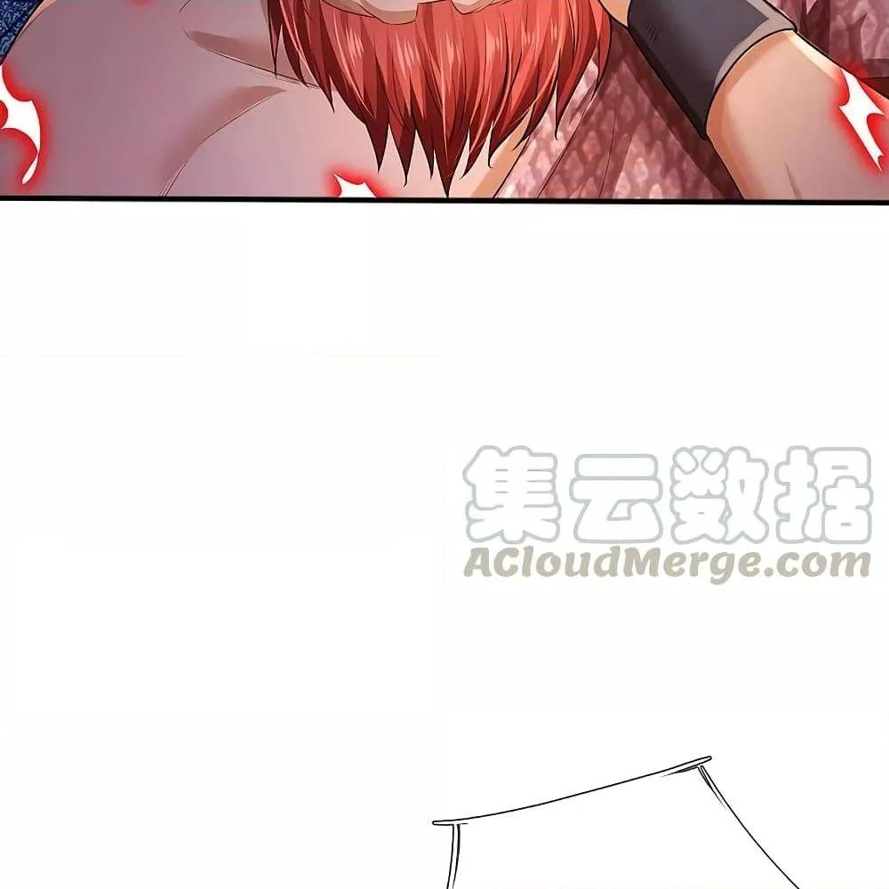 Manga-lc-com อ่านมังงะ อ่านการ์ตูน ออนไลน์ ฟรี I’mTheGreatI ตอนที่ 1 2 3 4 5 6 7 8 9 10 11 12 13 14 ฟรี ไม่มีโฆษณา Manga-lc - อ่าน มังงะ อ่าน การ์ตูน ออนไลน์ อ่านมังงะ ฟรี