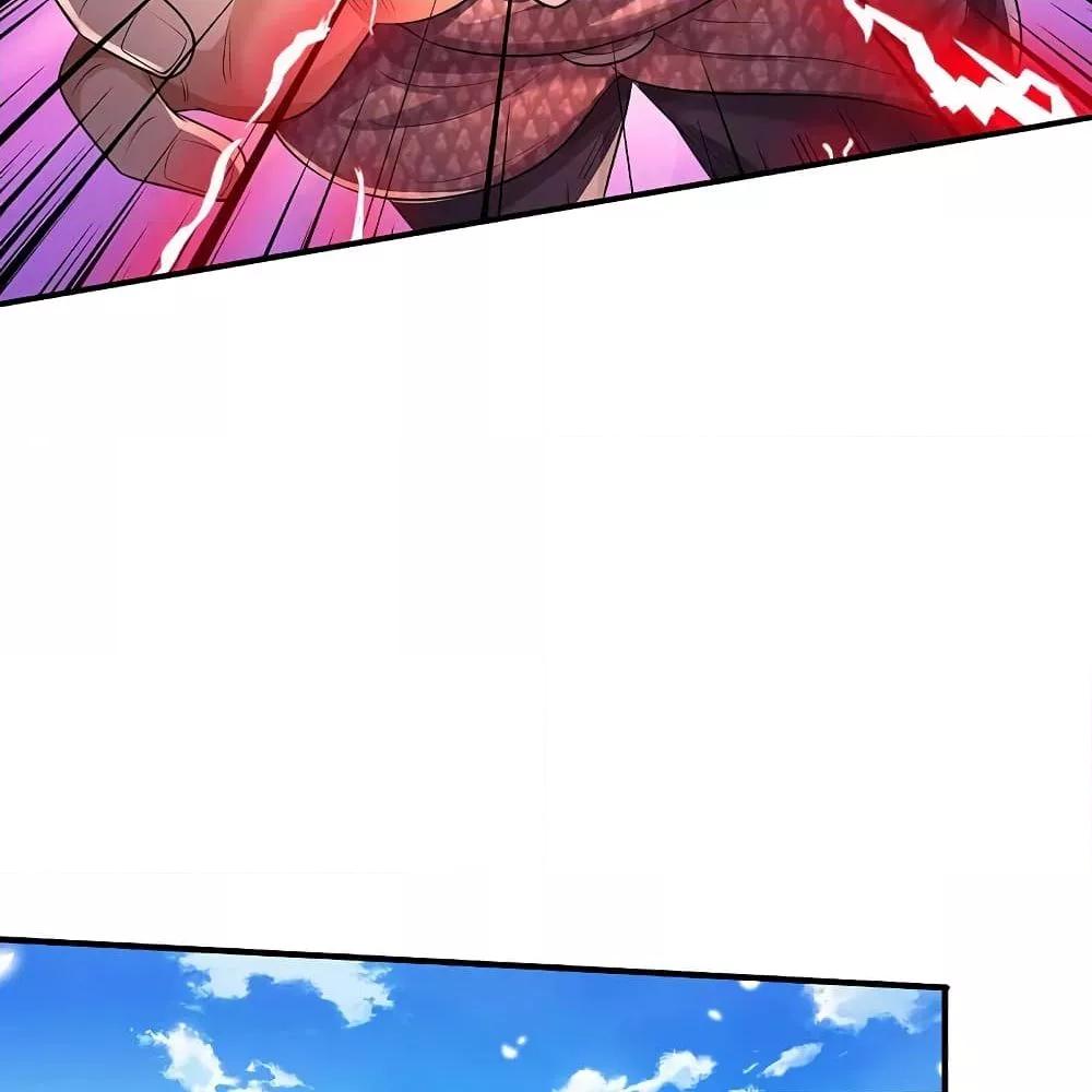 Manga-lc-com อ่านมังงะ อ่านการ์ตูน ออนไลน์ ฟรี I’mTheGreatI ตอนที่ 1 2 3 4 5 6 7 8 9 10 11 12 13 14 ฟรี ไม่มีโฆษณา Manga-lc - อ่าน มังงะ อ่าน การ์ตูน ออนไลน์ อ่านมังงะ ฟรี