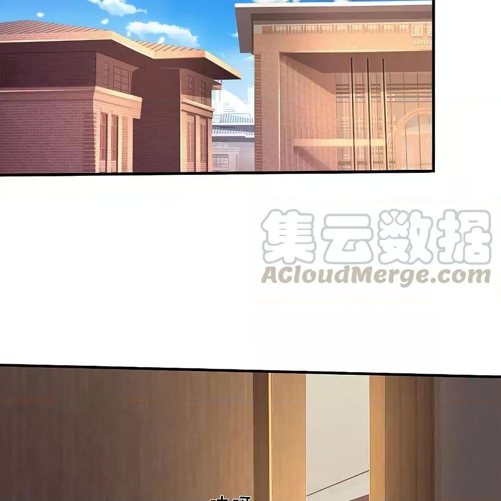 Manga-lc-com อ่านมังงะ อ่านการ์ตูน ออนไลน์ ฟรี I’mTheGreatI ตอนที่ 1 2 3 4 5 6 7 8 9 10 11 12 13 14 ฟรี ไม่มีโฆษณา Manga-lc - อ่าน มังงะ อ่าน การ์ตูน ออนไลน์ อ่านมังงะ ฟรี