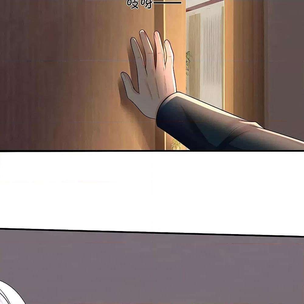 Manga-lc-com อ่านมังงะ อ่านการ์ตูน ออนไลน์ ฟรี I’mTheGreatI ตอนที่ 1 2 3 4 5 6 7 8 9 10 11 12 13 14 ฟรี ไม่มีโฆษณา Manga-lc - อ่าน มังงะ อ่าน การ์ตูน ออนไลน์ อ่านมังงะ ฟรี