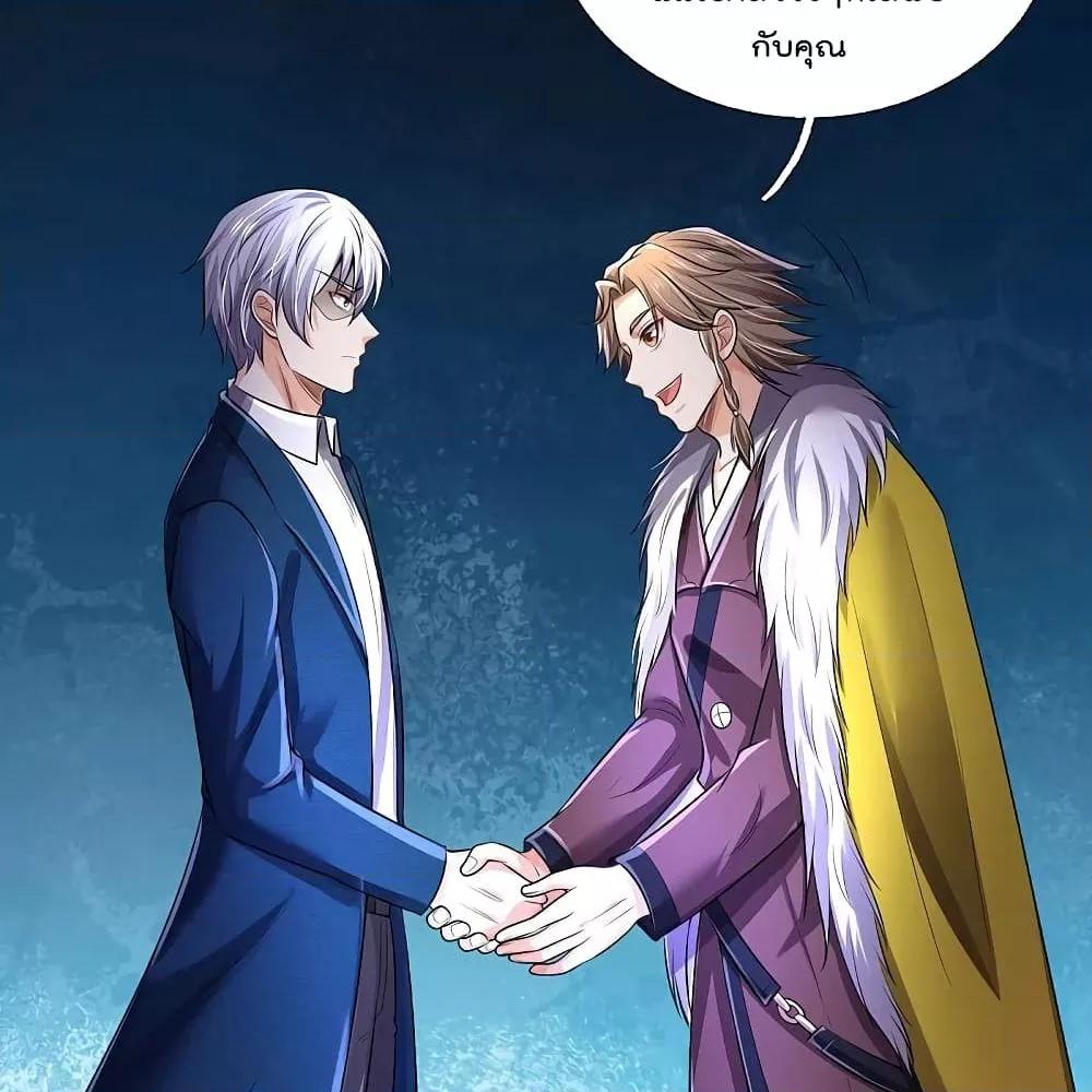 Manga-lc-com อ่านมังงะ อ่านการ์ตูน ออนไลน์ ฟรี I’mTheGreatI ตอนที่ 1 2 3 4 5 6 7 8 9 10 11 12 13 14 ฟรี ไม่มีโฆษณา Manga-lc - อ่าน มังงะ อ่าน การ์ตูน ออนไลน์ อ่านมังงะ ฟรี