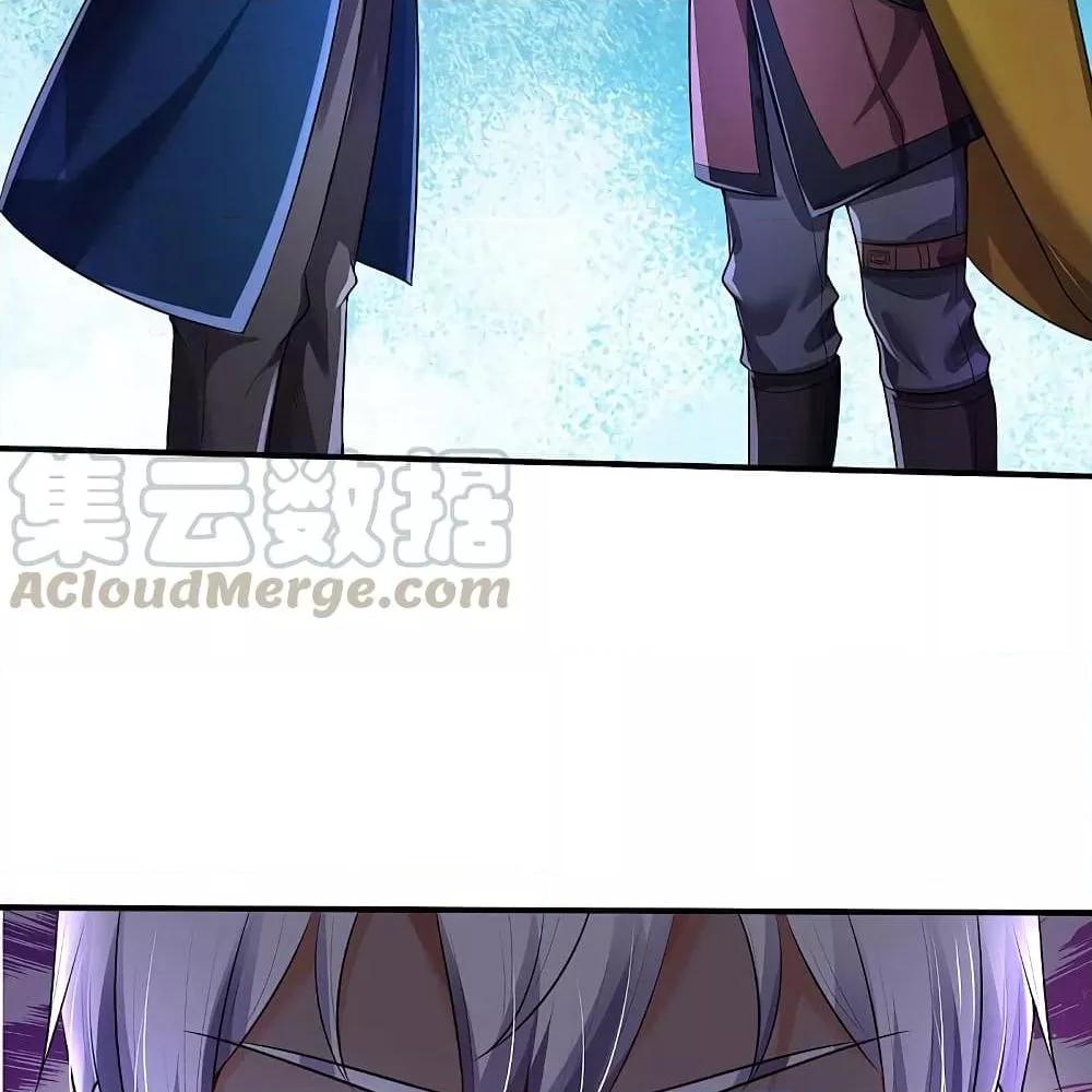 Manga-lc-com อ่านมังงะ อ่านการ์ตูน ออนไลน์ ฟรี I’mTheGreatI ตอนที่ 1 2 3 4 5 6 7 8 9 10 11 12 13 14 ฟรี ไม่มีโฆษณา Manga-lc - อ่าน มังงะ อ่าน การ์ตูน ออนไลน์ อ่านมังงะ ฟรี