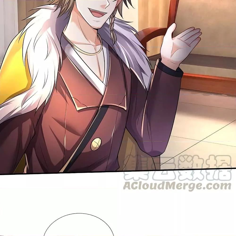 Manga-lc-com อ่านมังงะ อ่านการ์ตูน ออนไลน์ ฟรี I’mTheGreatI ตอนที่ 1 2 3 4 5 6 7 8 9 10 11 12 13 14 ฟรี ไม่มีโฆษณา Manga-lc - อ่าน มังงะ อ่าน การ์ตูน ออนไลน์ อ่านมังงะ ฟรี