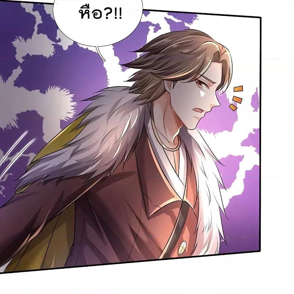 Manga-lc-com อ่านมังงะ อ่านการ์ตูน ออนไลน์ ฟรี I’mTheGreatI ตอนที่ 1 2 3 4 5 6 7 8 9 10 11 12 13 14 ฟรี ไม่มีโฆษณา Manga-lc - อ่าน มังงะ อ่าน การ์ตูน ออนไลน์ อ่านมังงะ ฟรี