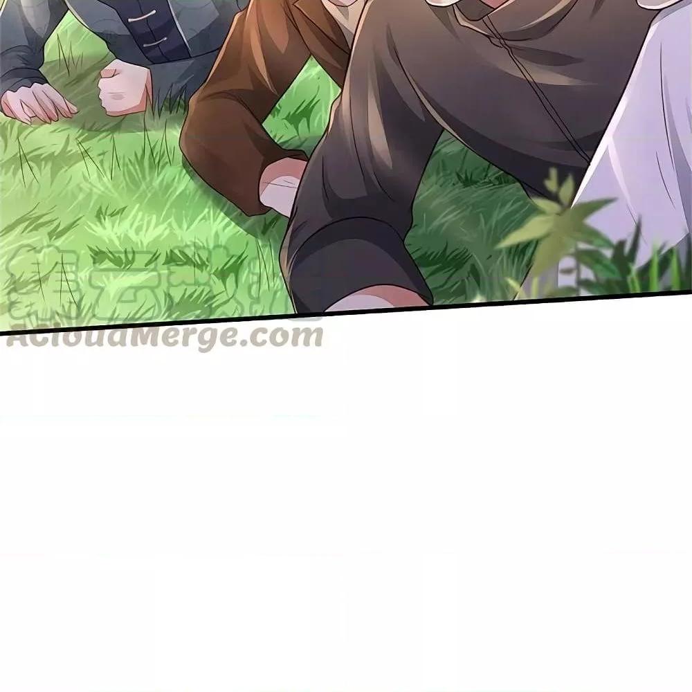 Manga-lc-com อ่านมังงะ อ่านการ์ตูน ออนไลน์ ฟรี I’mTheGreatI ตอนที่ 1 2 3 4 5 6 7 8 9 10 11 12 13 14 ฟรี ไม่มีโฆษณา Manga-lc - อ่าน มังงะ อ่าน การ์ตูน ออนไลน์ อ่านมังงะ ฟรี