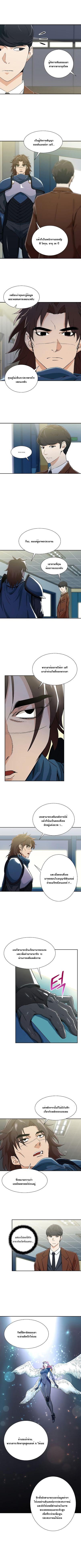 Manga-lc-com อ่านมังงะ อ่านการ์ตูน ออนไลน์ ฟรี My Dad Is Too Strong ตอนที่ 1 2 3 4 5 6 7 8 9 10 11 12 13 14 ฟรี ไม่มีโฆษณา Manga-lc - อ่าน มังงะ อ่าน การ์ตูน ออนไลน์ อ่านมังงะ ฟรี