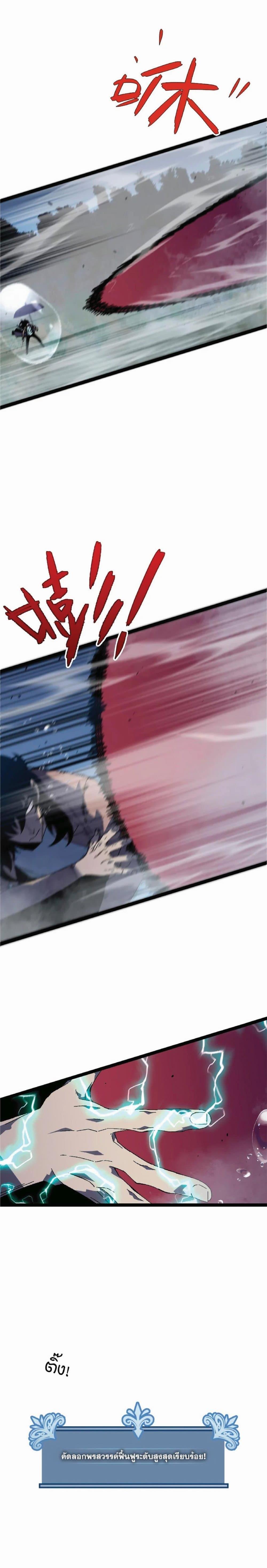 Manga-lc-com อ่านมังงะ อ่านการ์ตูน ออนไลน์ ฟรี Your Talent Is Mine ตอนที่ 1 2 3 4 5 6 7 8 9 10 11 12 13 14 ฟรี ไม่มีโฆษณา Manga-lc - อ่าน มังงะ อ่าน การ์ตูน ออนไลน์ อ่านมังงะ ฟรี