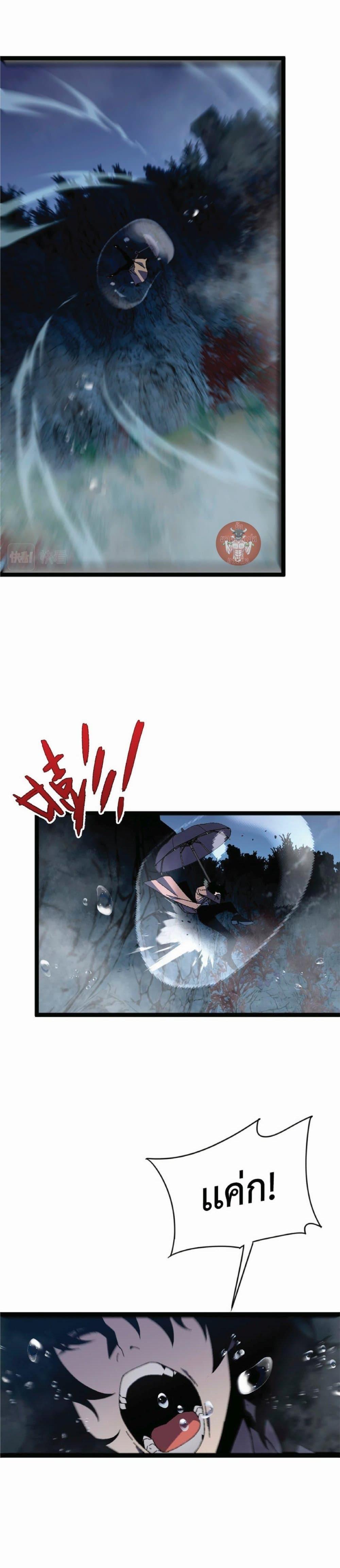 Manga-lc-com อ่านมังงะ อ่านการ์ตูน ออนไลน์ ฟรี Your Talent Is Mine ตอนที่ 1 2 3 4 5 6 7 8 9 10 11 12 13 14 ฟรี ไม่มีโฆษณา Manga-lc - อ่าน มังงะ อ่าน การ์ตูน ออนไลน์ อ่านมังงะ ฟรี